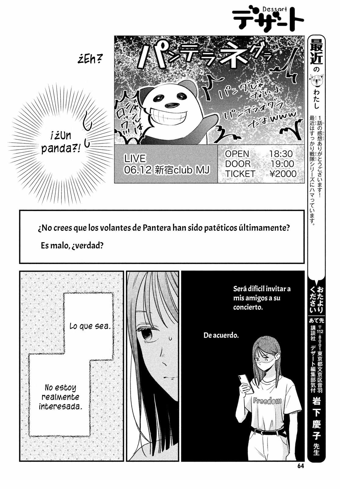 Read Museru Kurai EN Manga Online