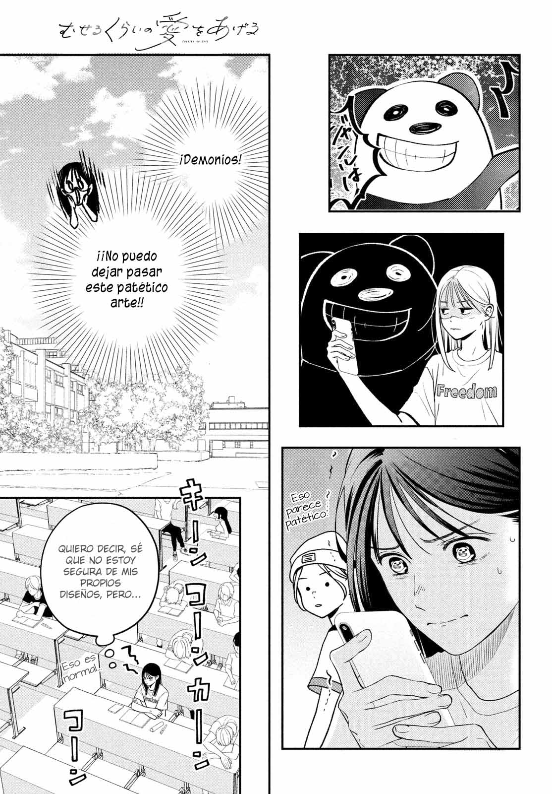 Read Museru Kurai EN Manga Online