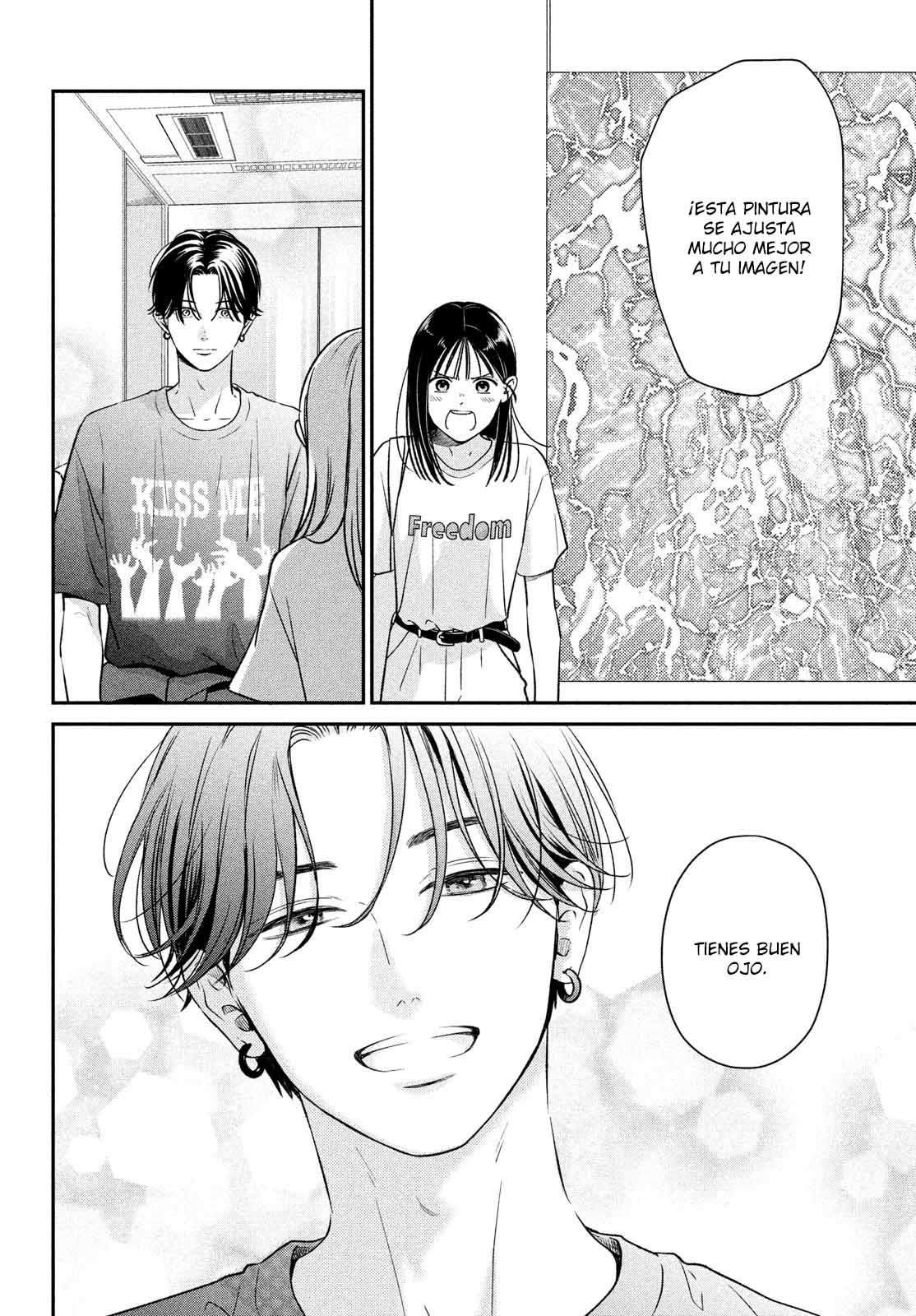 Read Museru Kurai EN Manga Online