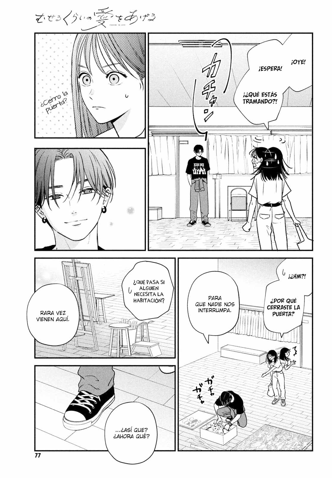 Read Museru Kurai EN Manga Online