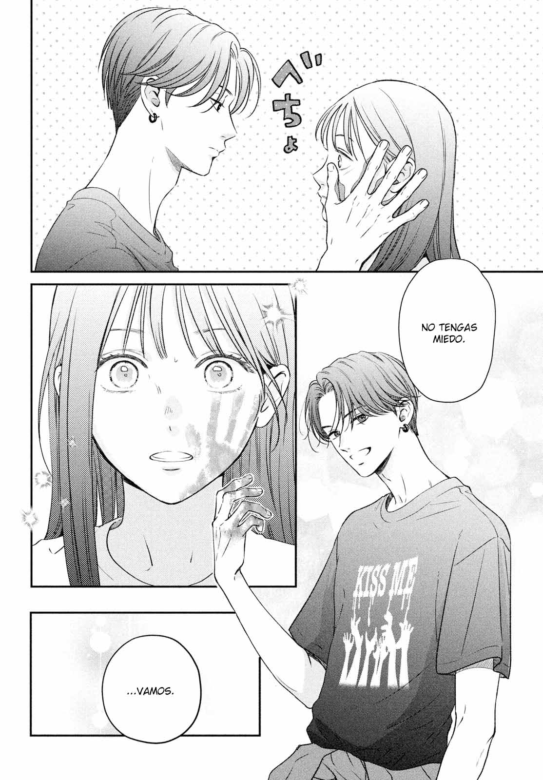 Read Museru Kurai EN Manga Online