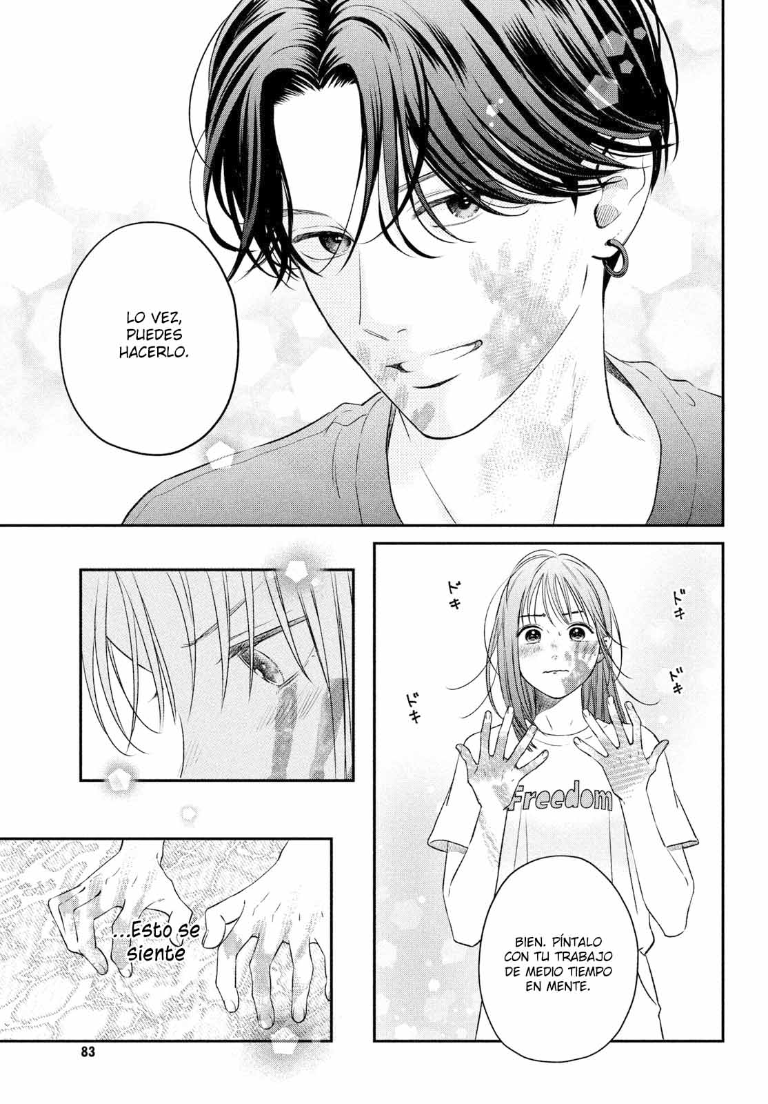 Read Museru Kurai EN Manga Online