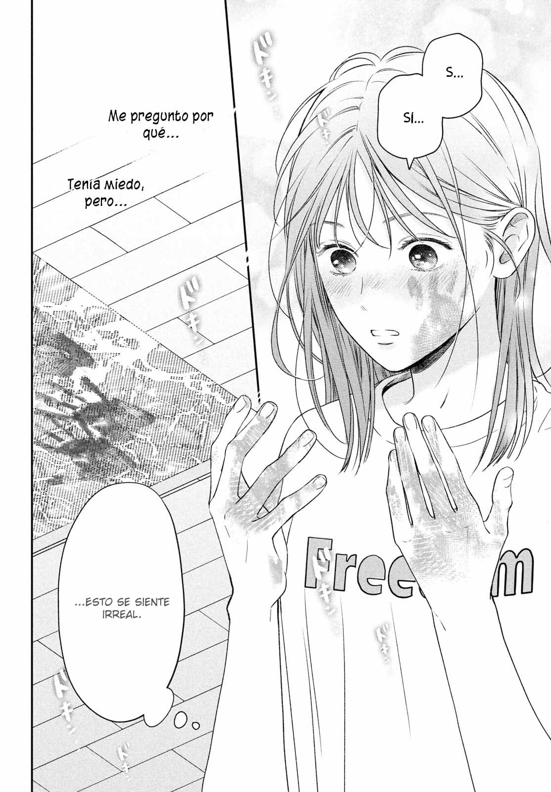 Read Museru Kurai EN Manga Online