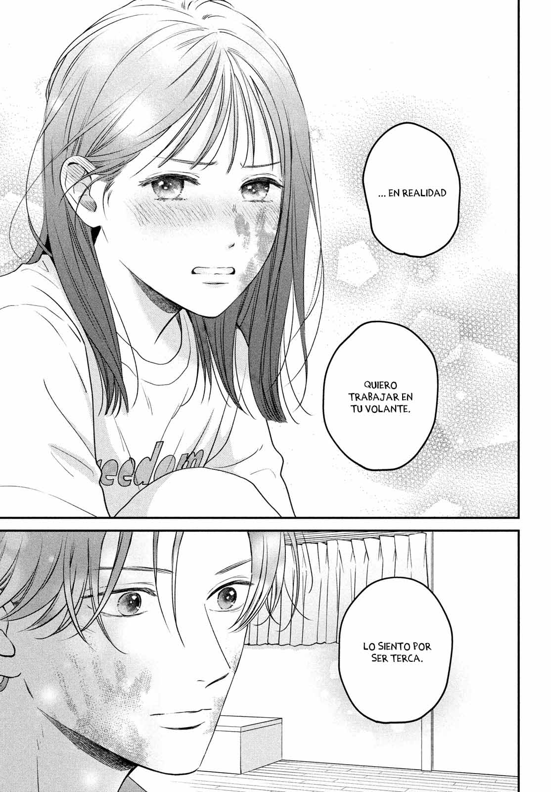 Read Museru Kurai EN Manga Online