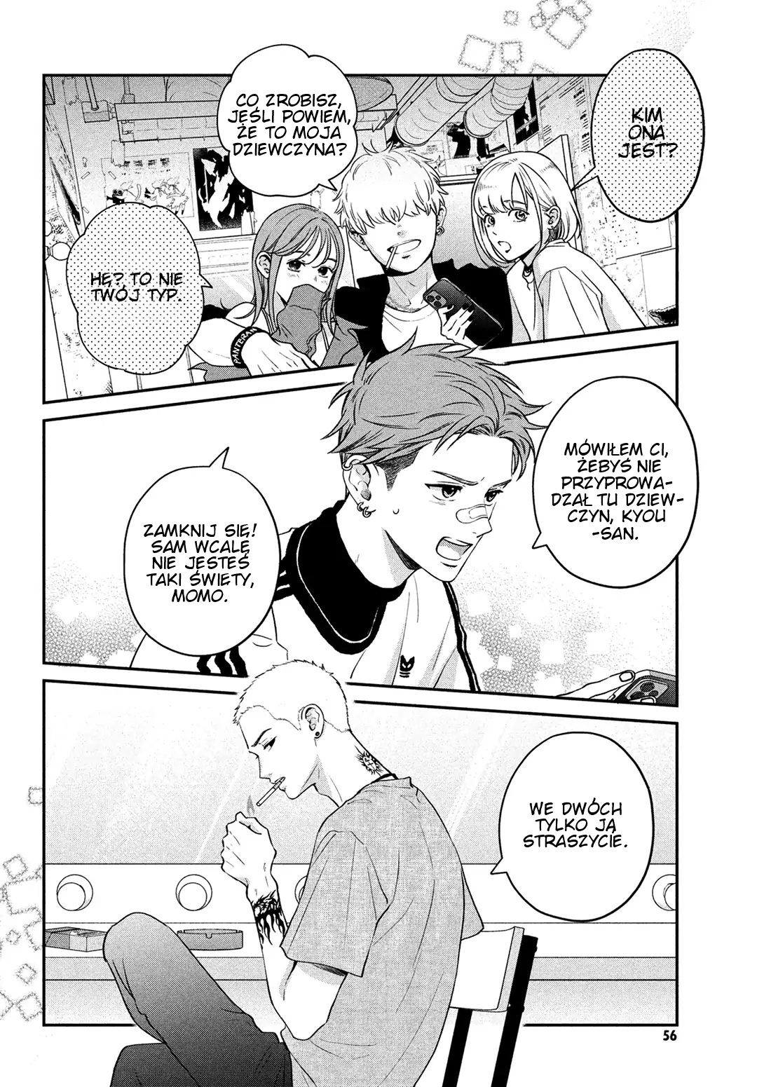 Read Museru Kurai EN Manga Online