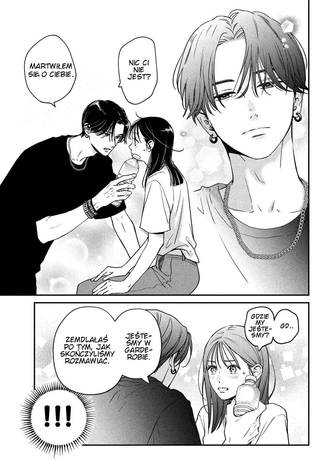 Read Museru Kurai EN Manga Online