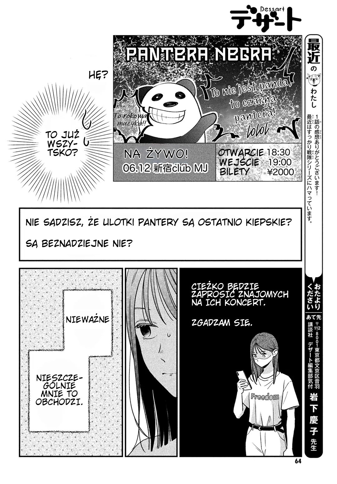 Read Museru Kurai EN Manga Online