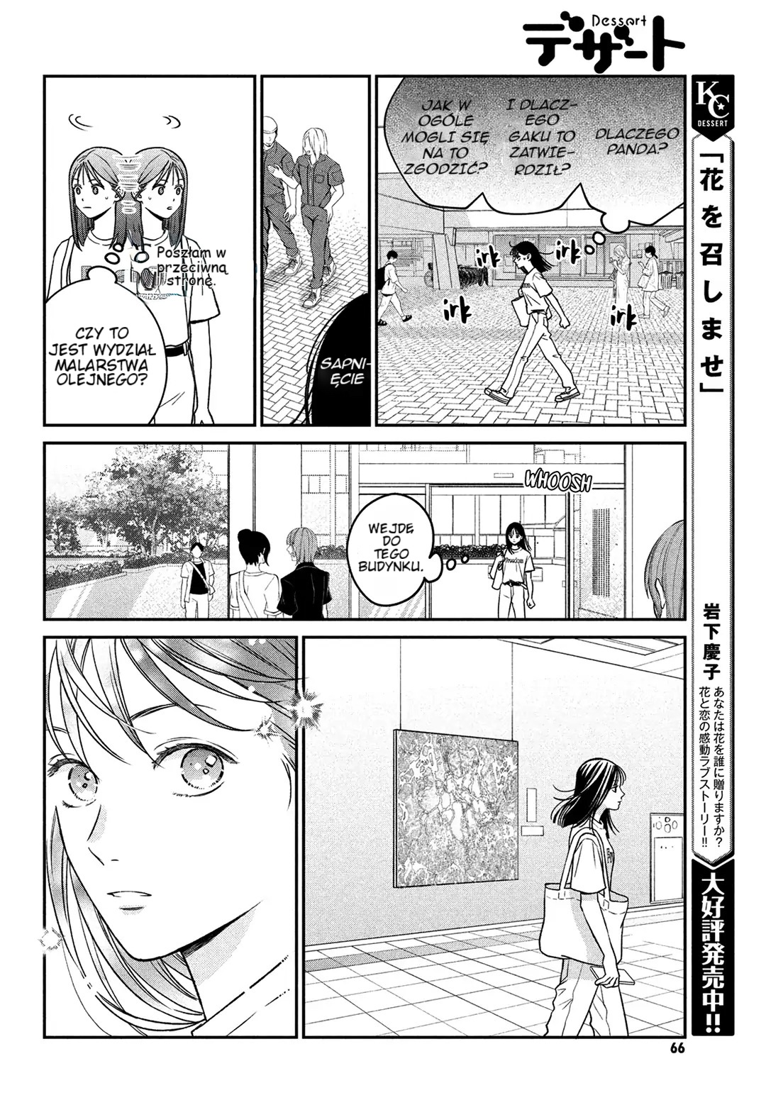 Read Museru Kurai EN Manga Online