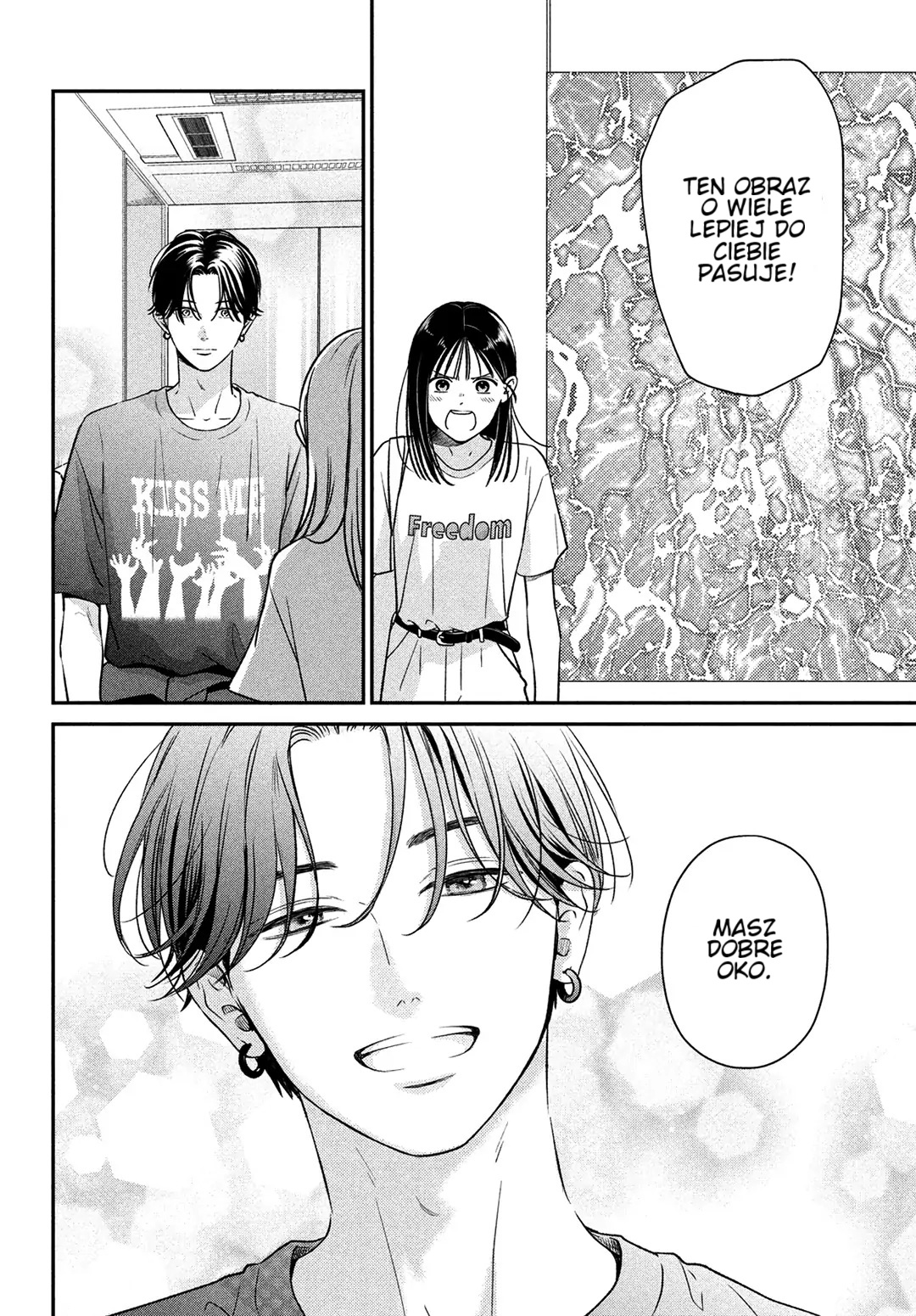 Read Museru Kurai EN Manga Online