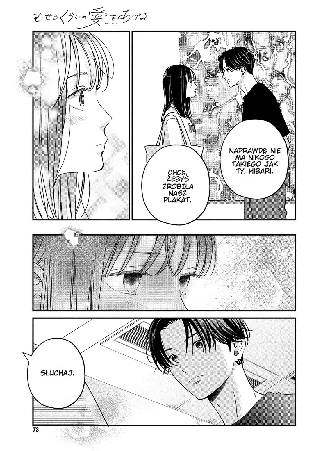 Read Museru Kurai EN Manga Online