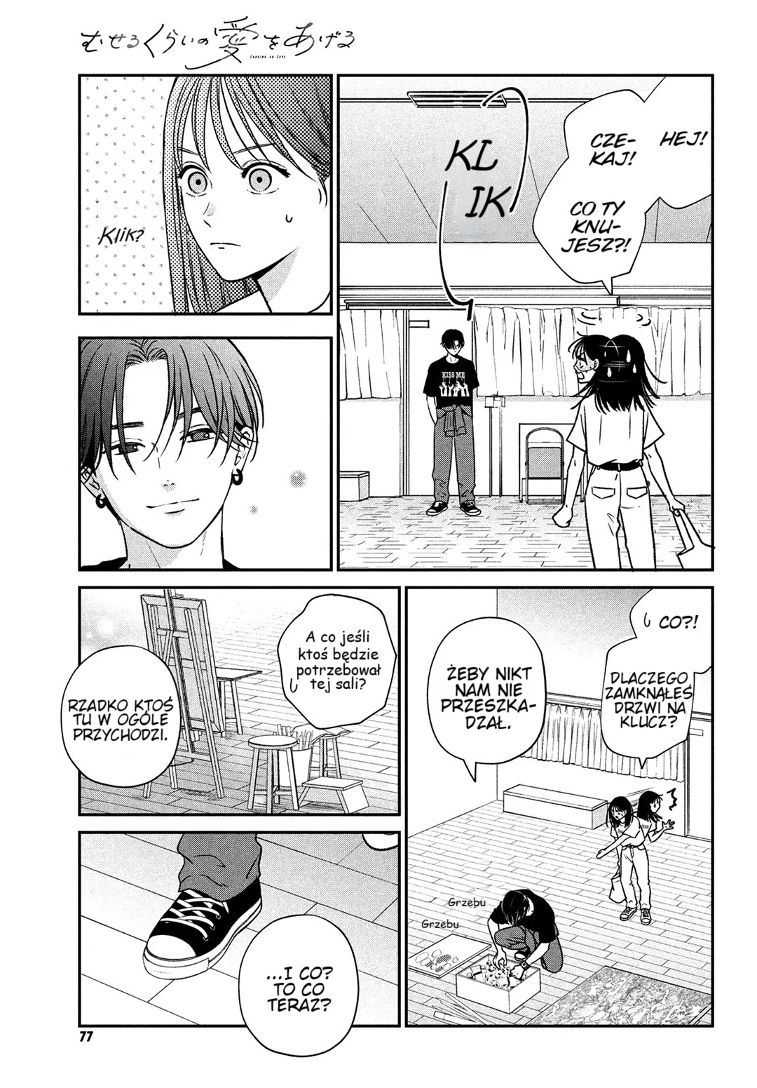 Read Museru Kurai EN Manga Online