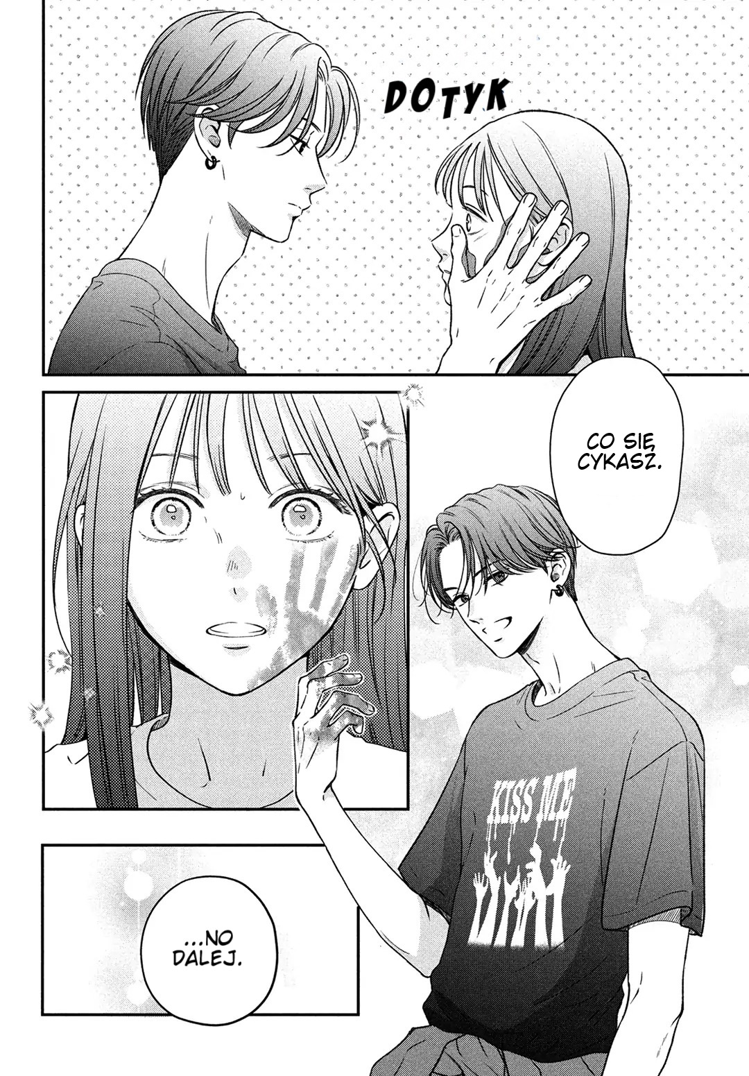 Read Museru Kurai EN Manga Online