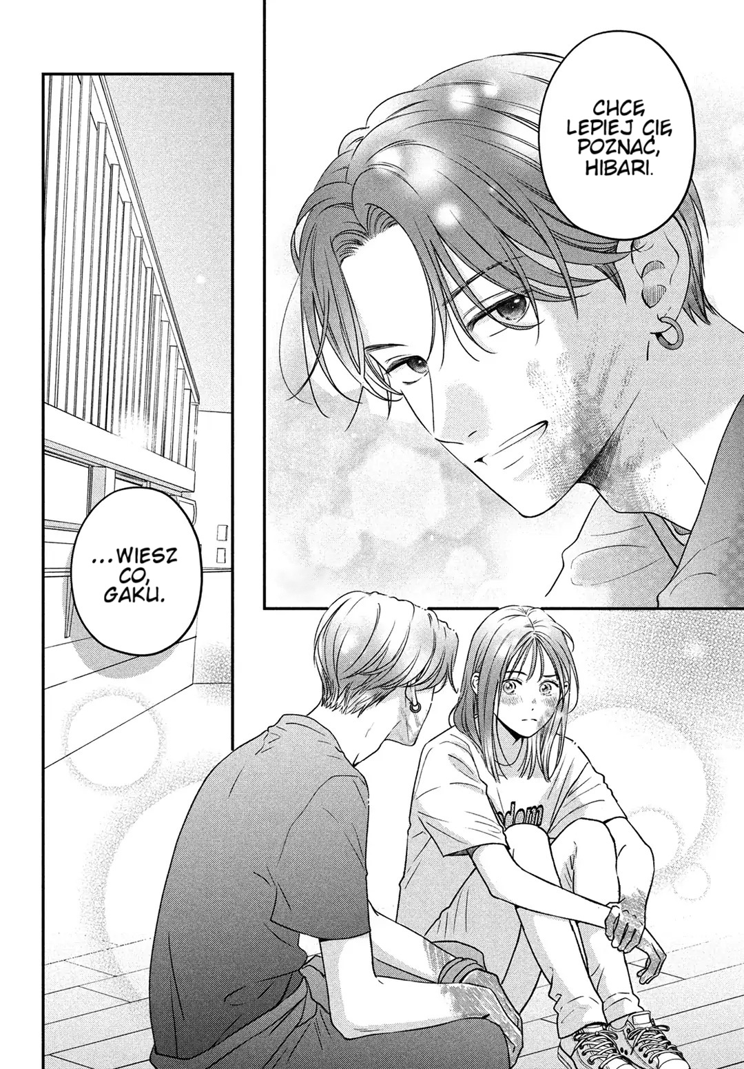 Read Museru Kurai EN Manga Online