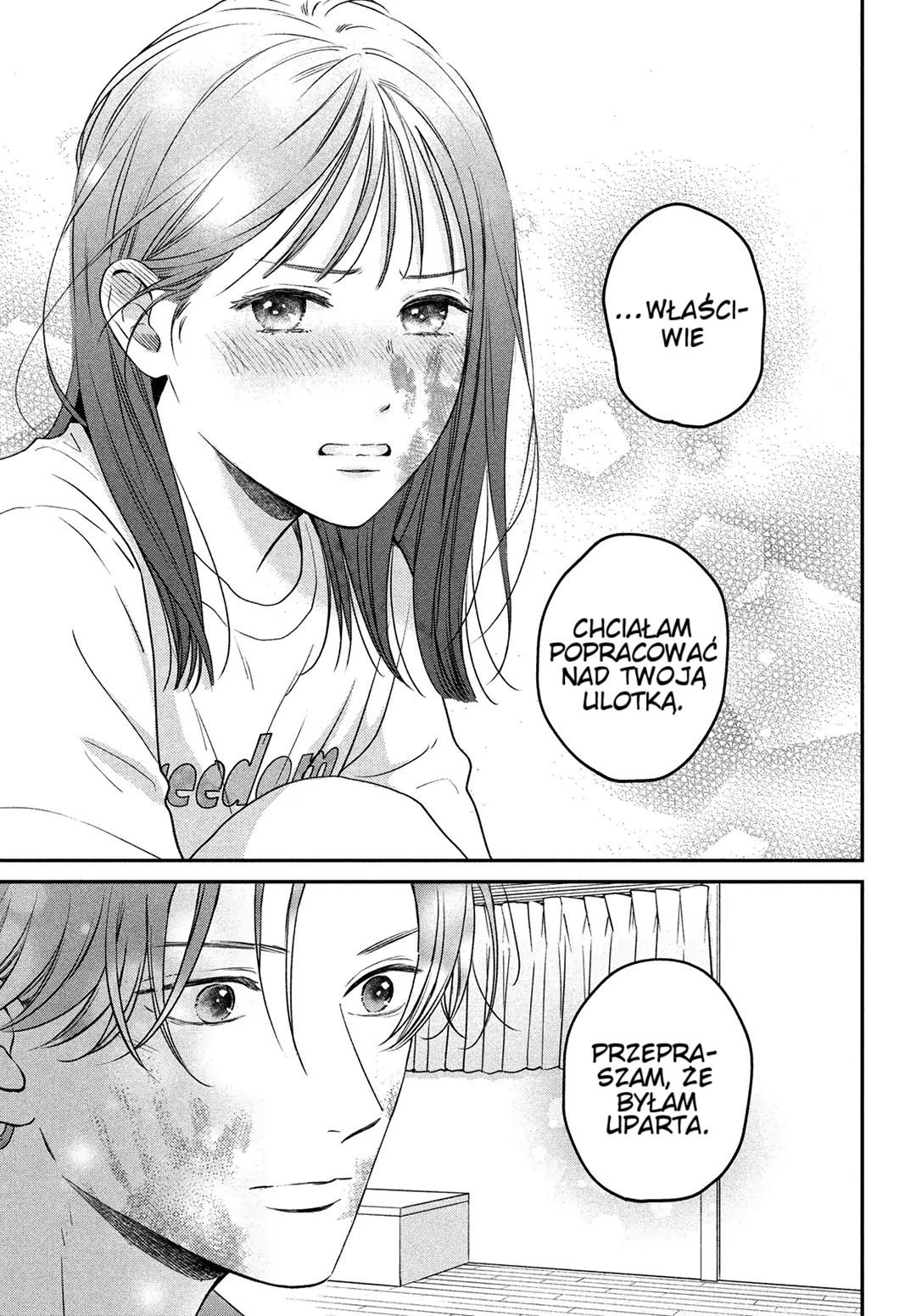 Read Museru Kurai EN Manga Online