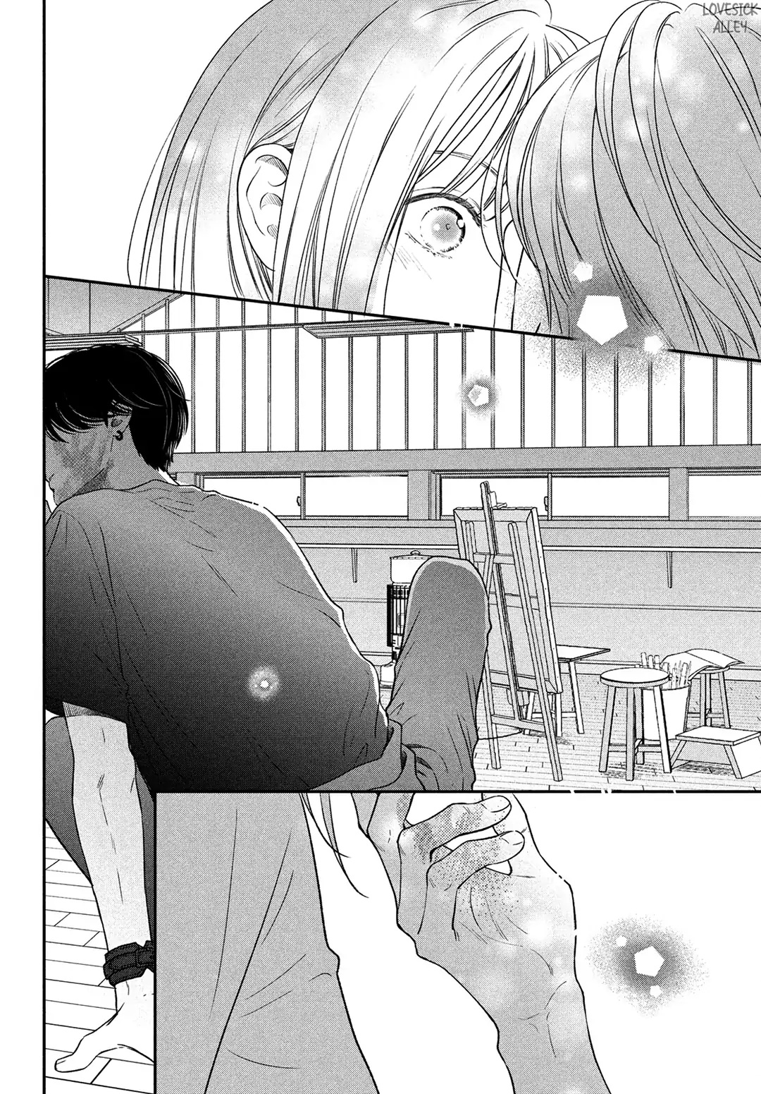 Read Museru Kurai EN Manga Online