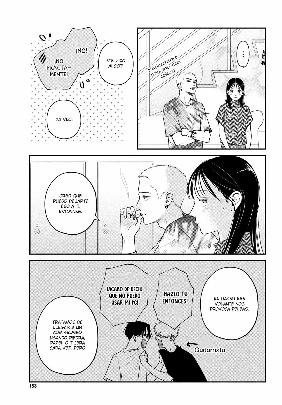 Read Museru Kurai EN Manga Online