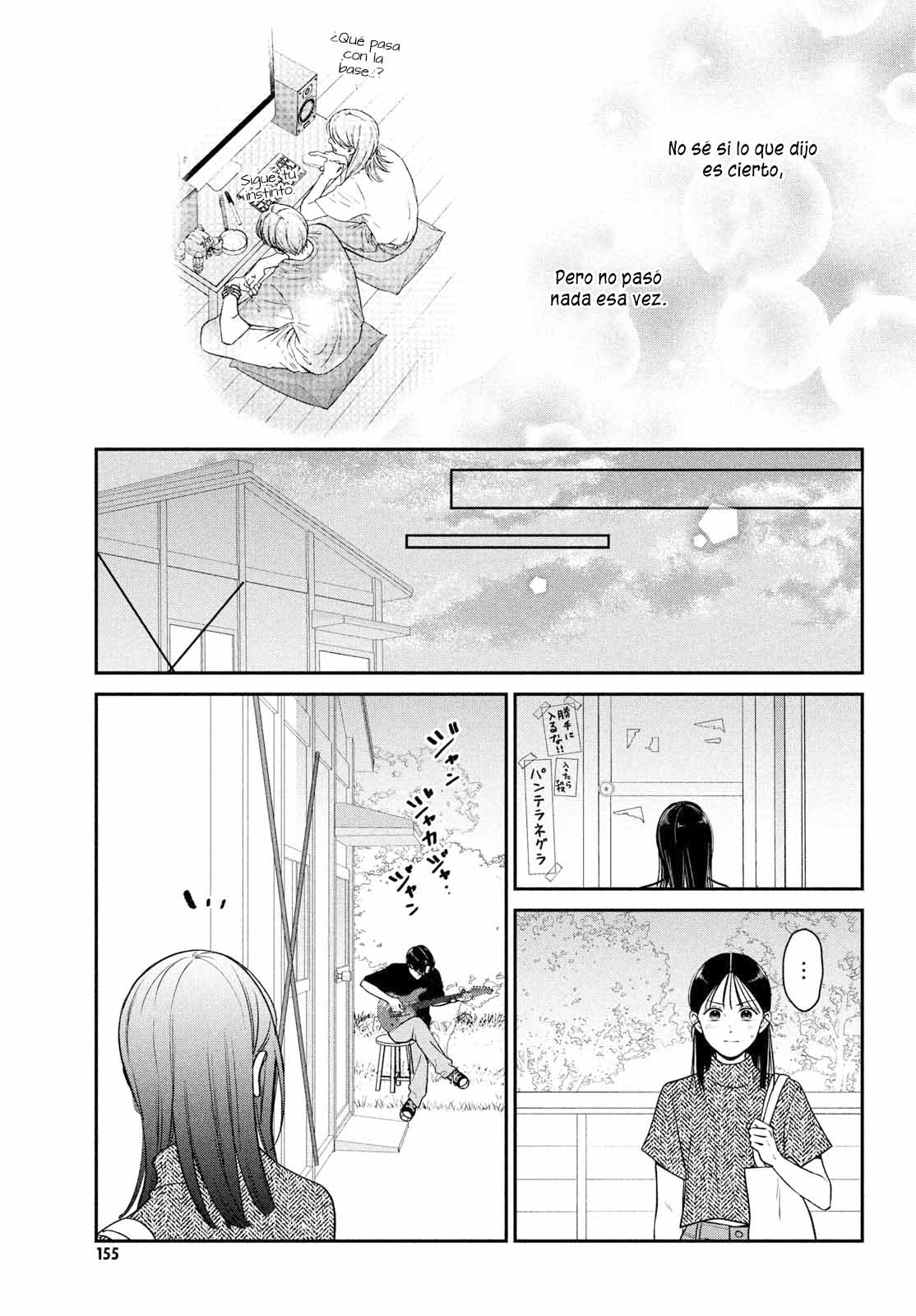 Read Museru Kurai EN Manga Online