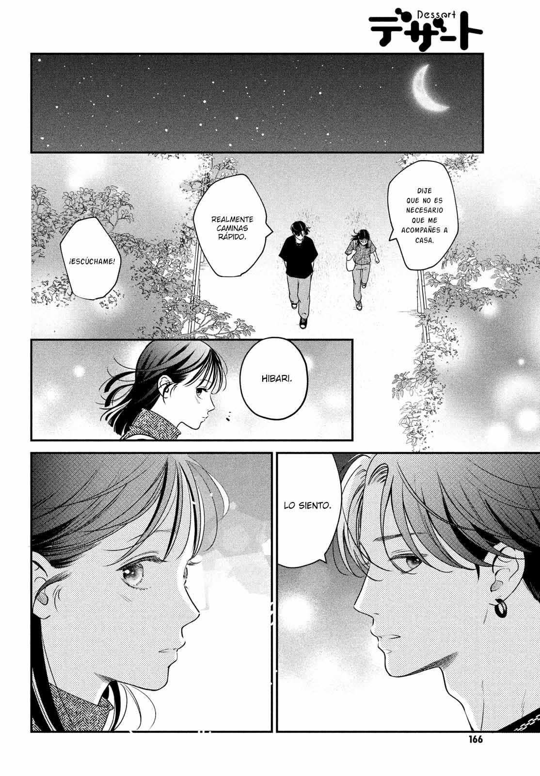 Read Museru Kurai EN Manga Online