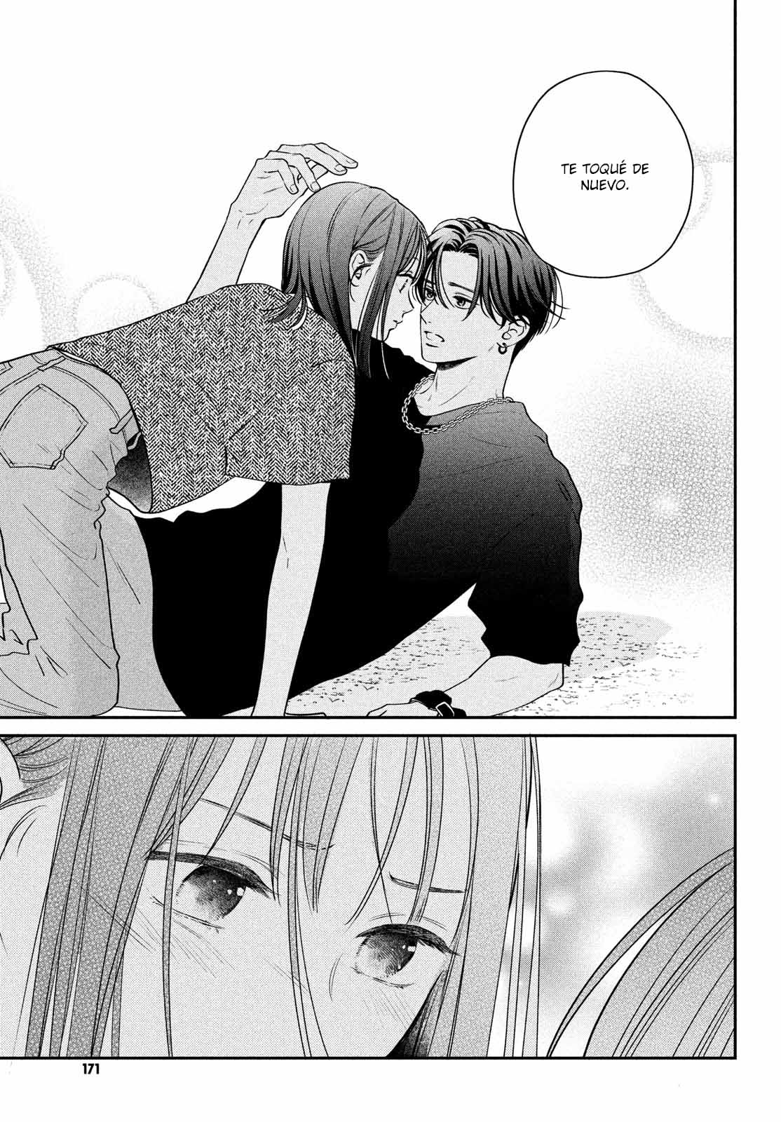 Read Museru Kurai EN Manga Online