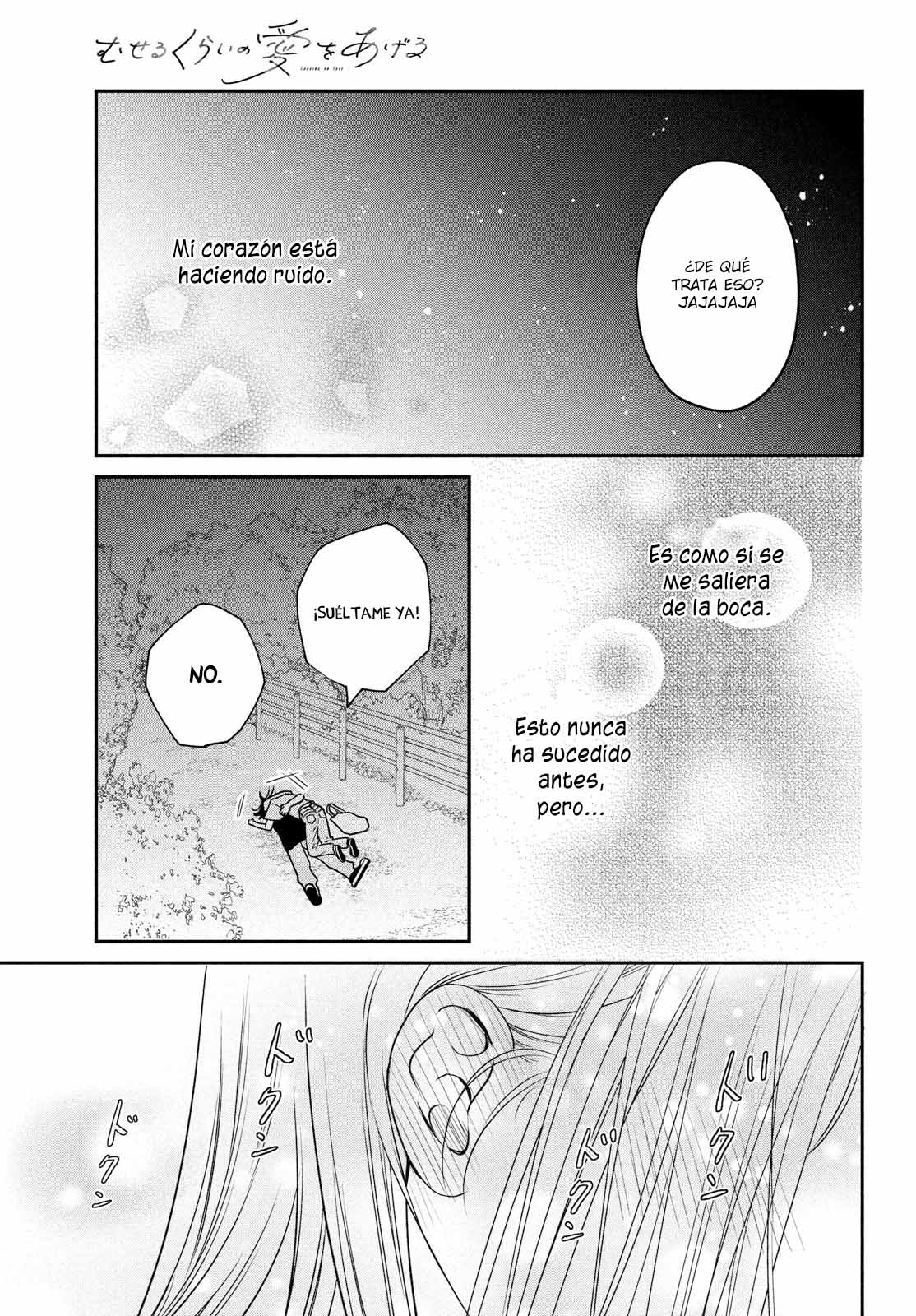 Read Museru Kurai EN Manga Online