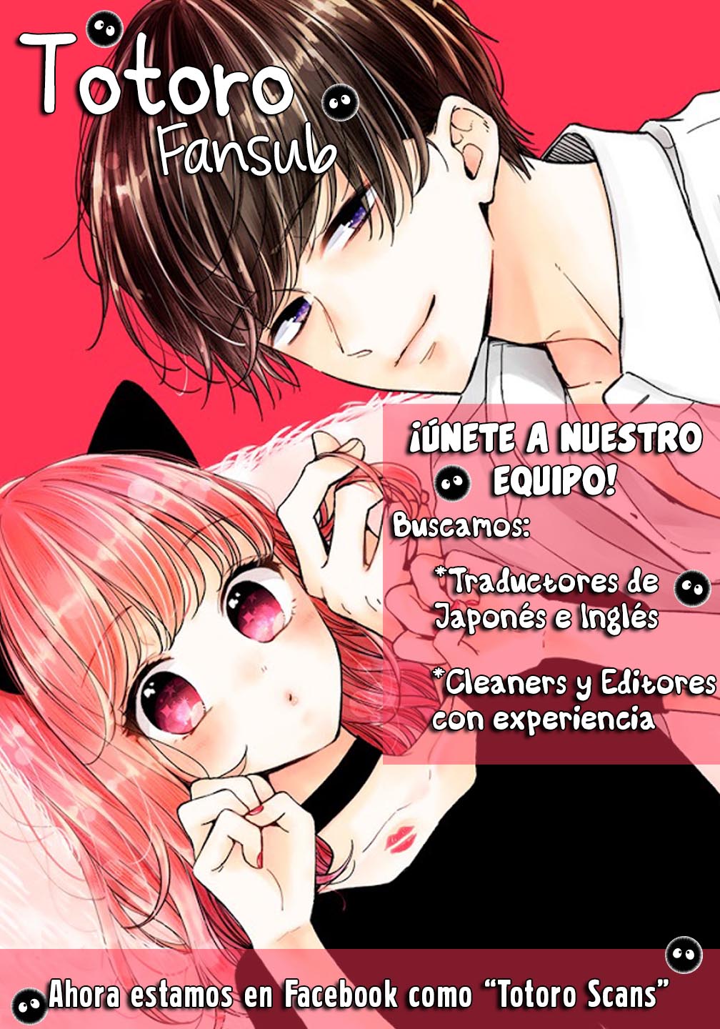 Read Museru Kurai EN Manga Online