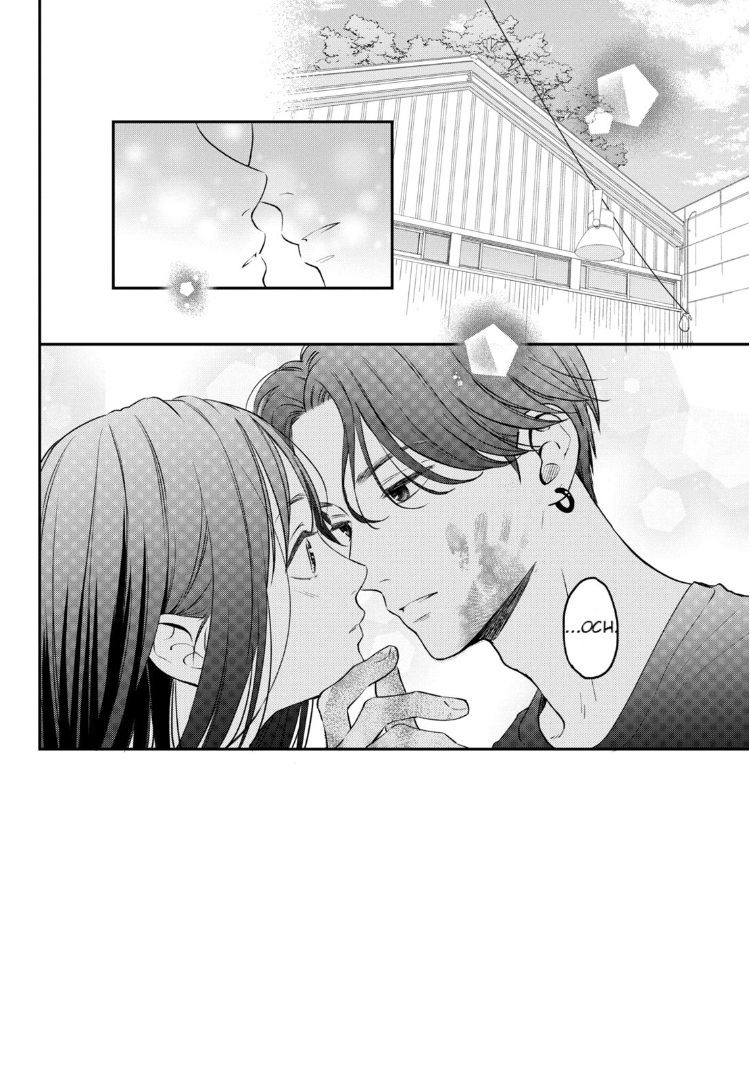 Read Museru Kurai EN Manga Online