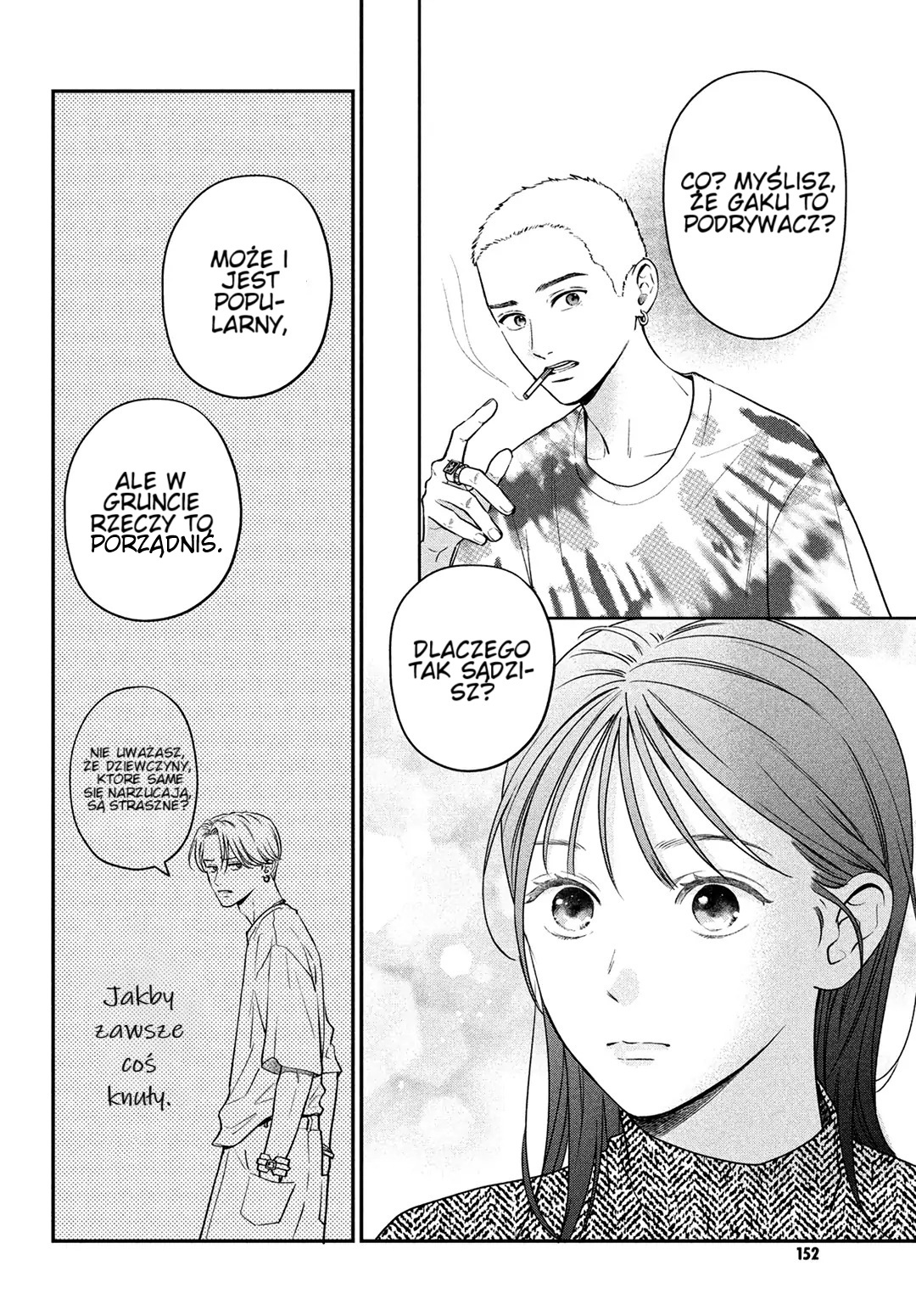 Read Museru Kurai EN Manga Online