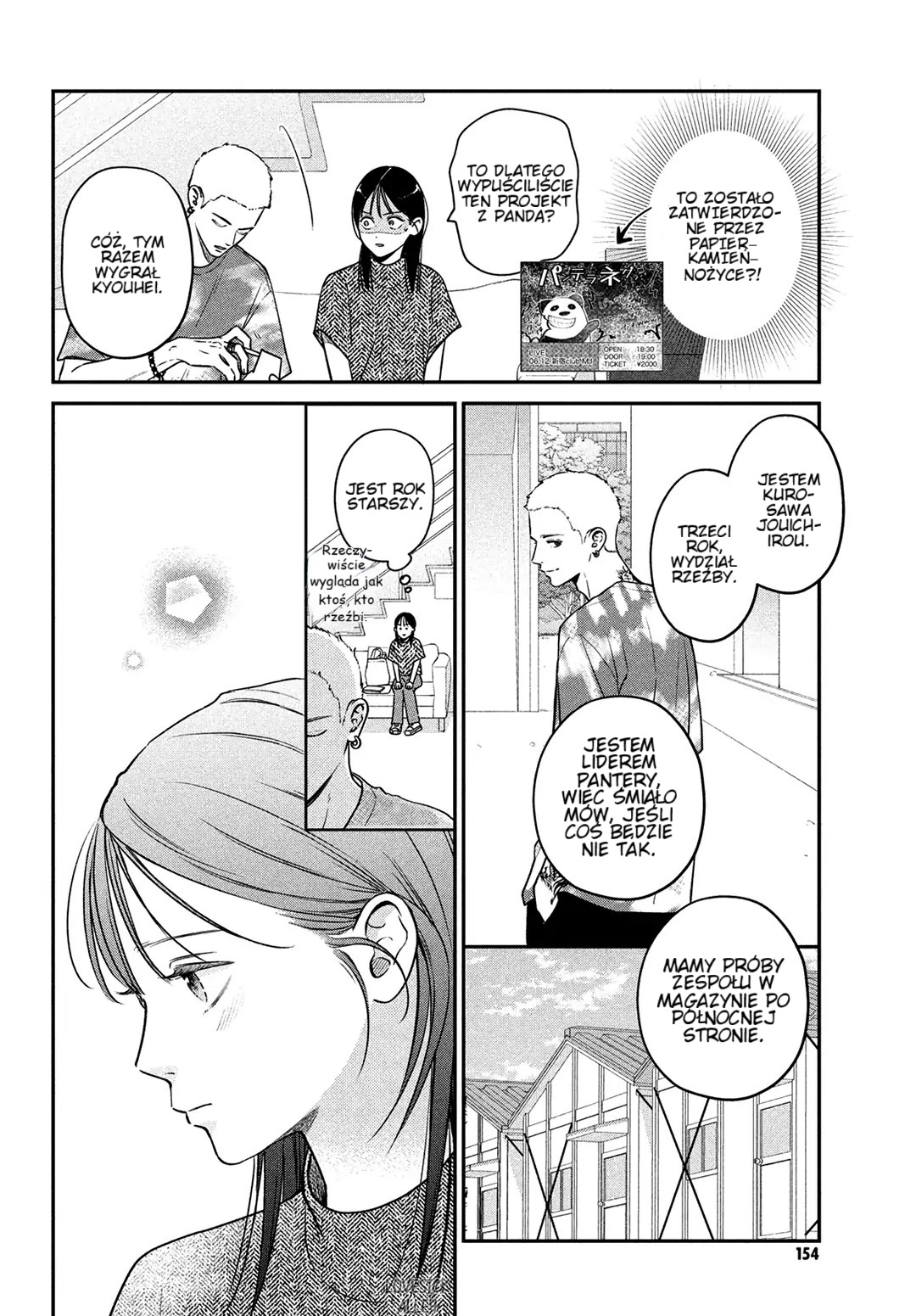 Read Museru Kurai EN Manga Online