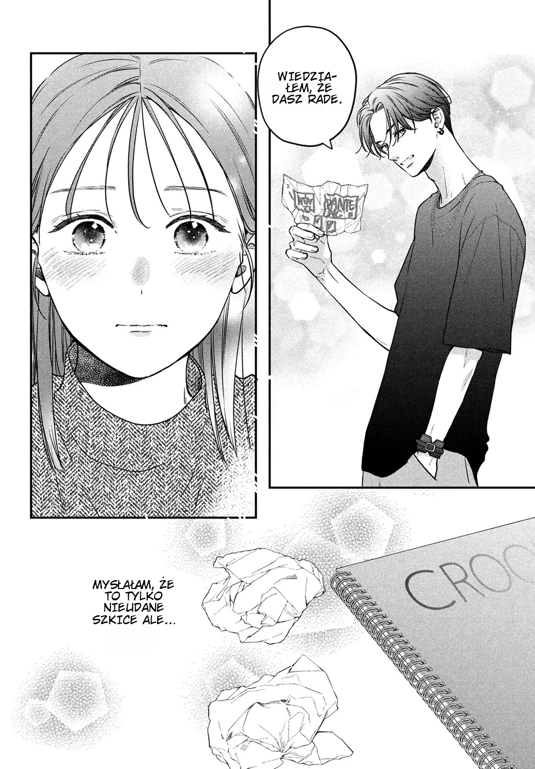 Read Museru Kurai EN Manga Online