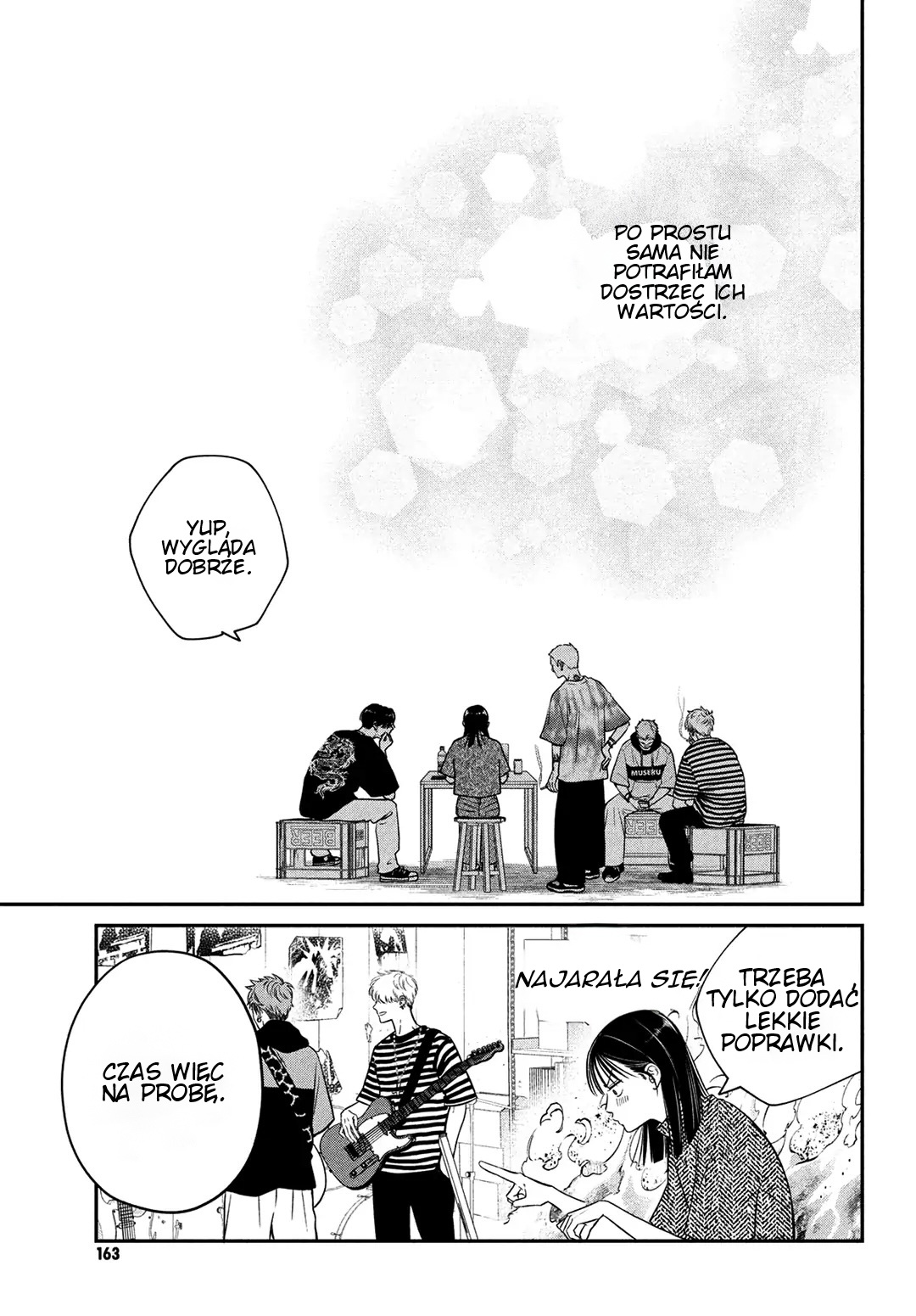 Read Museru Kurai EN Manga Online