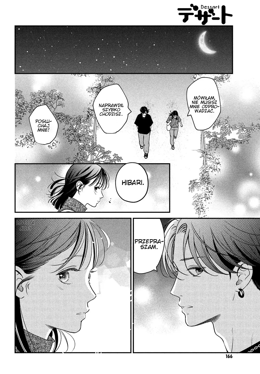 Read Museru Kurai EN Manga Online