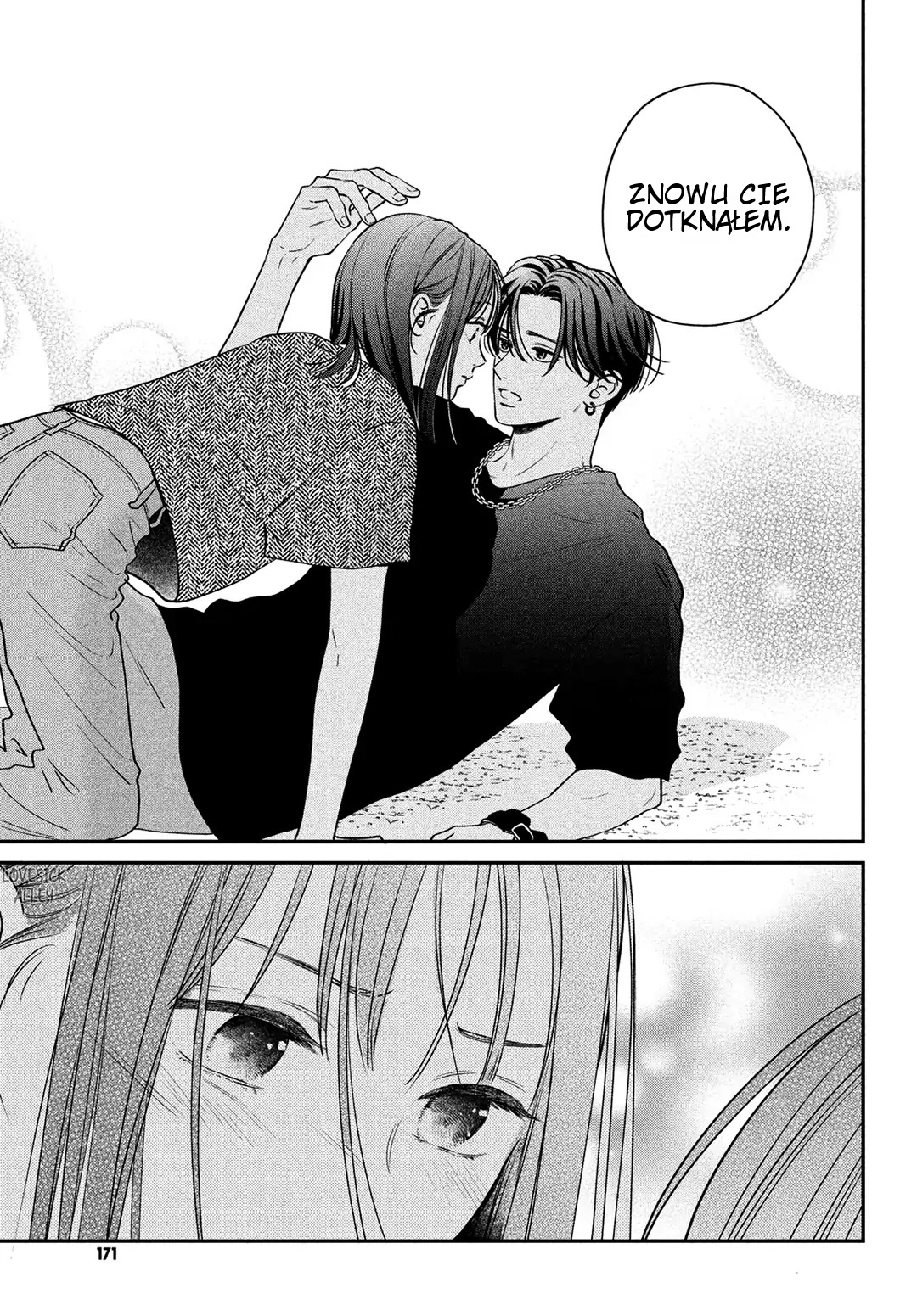 Read Museru Kurai EN Manga Online