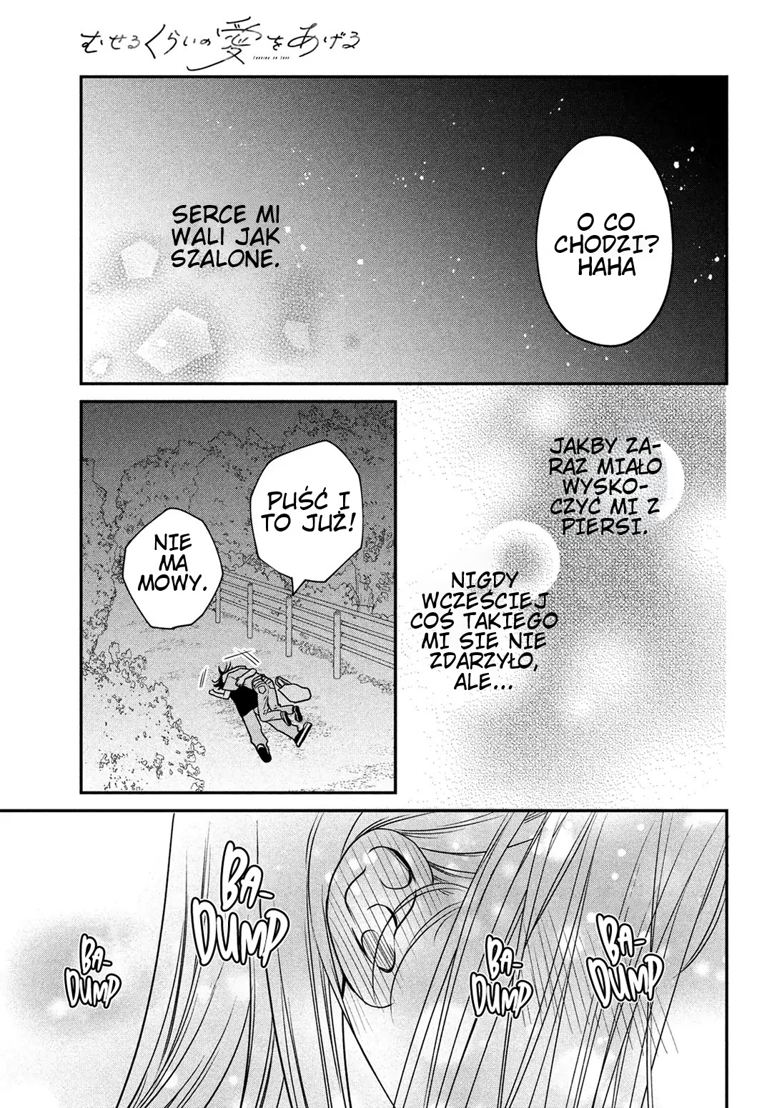 Read Museru Kurai EN Manga Online