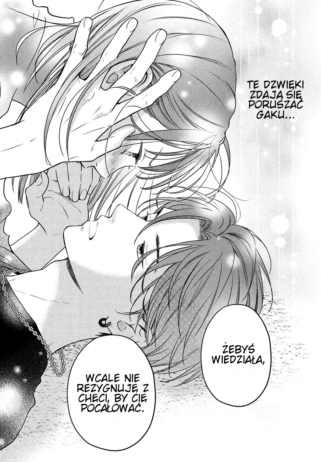 Read Museru Kurai EN Manga Online