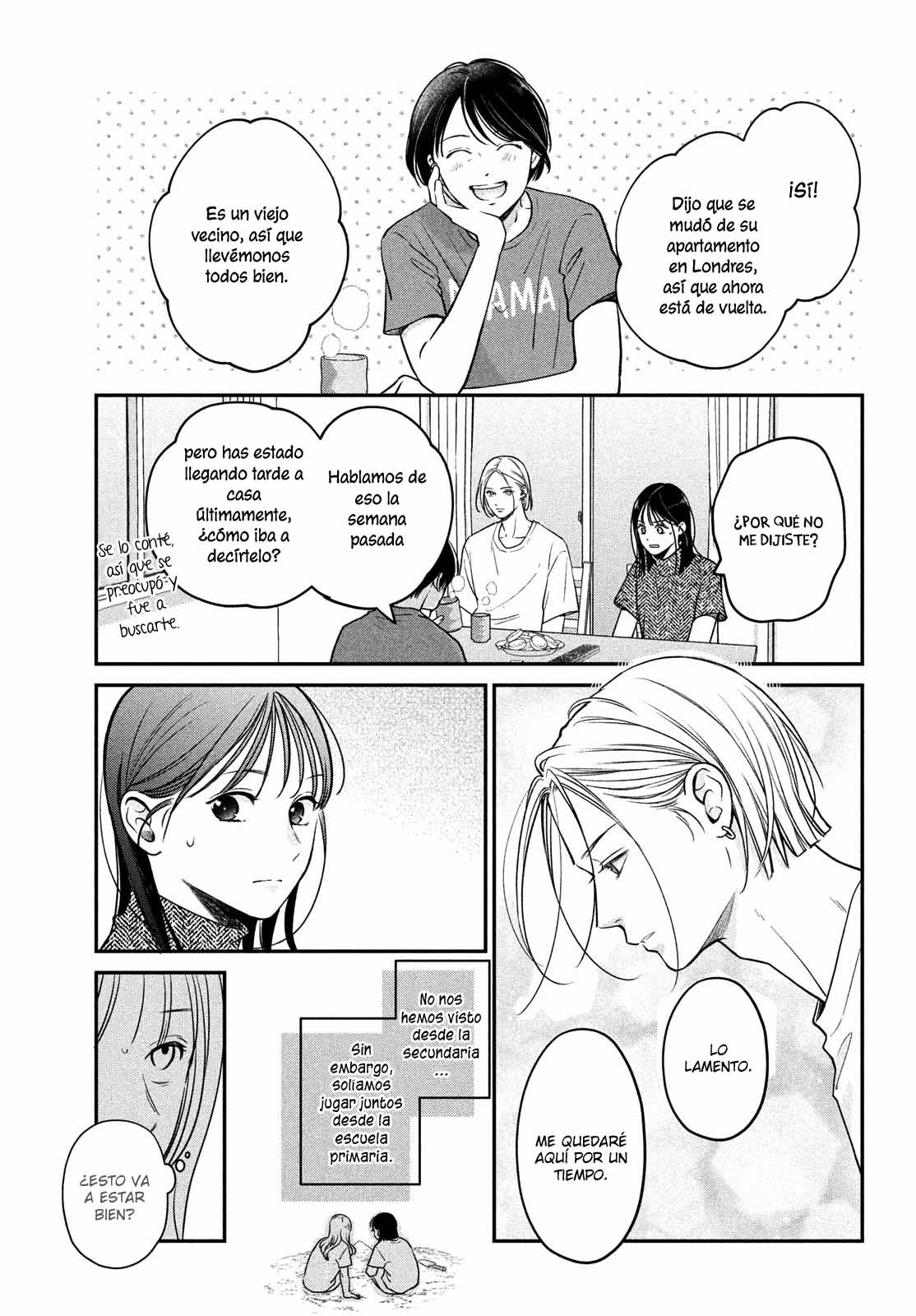 Read Museru Kurai EN Manga Online