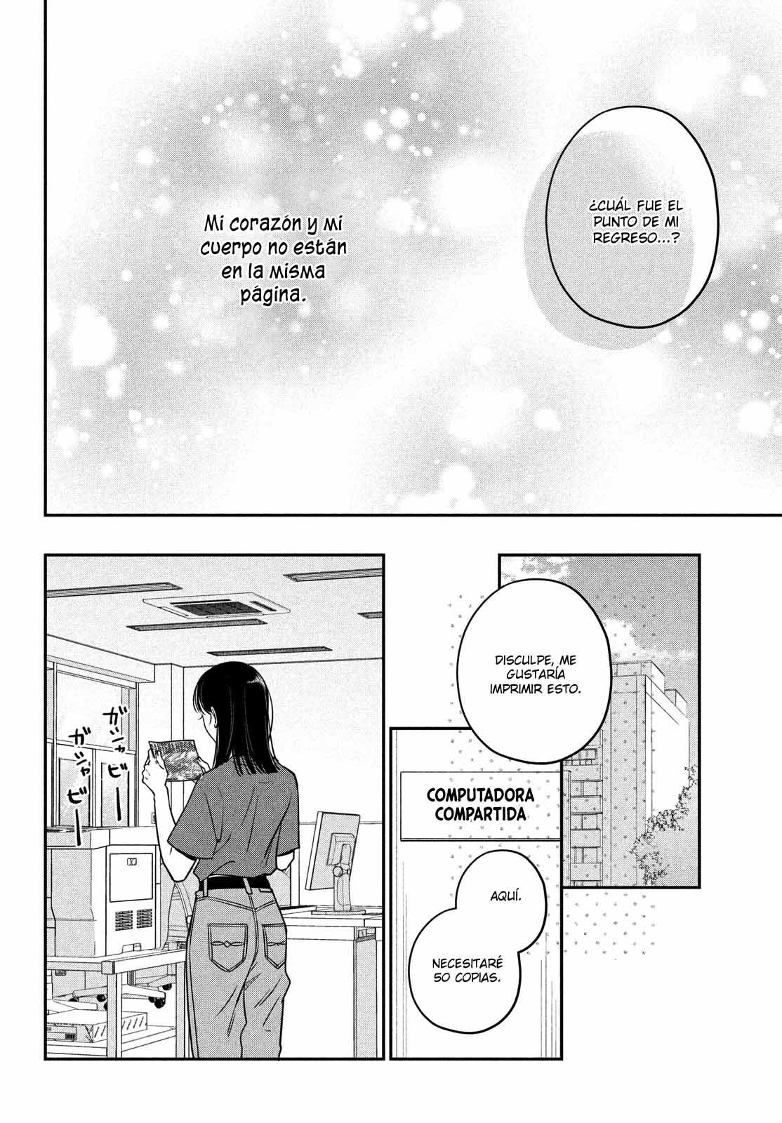 Read Museru Kurai EN Manga Online