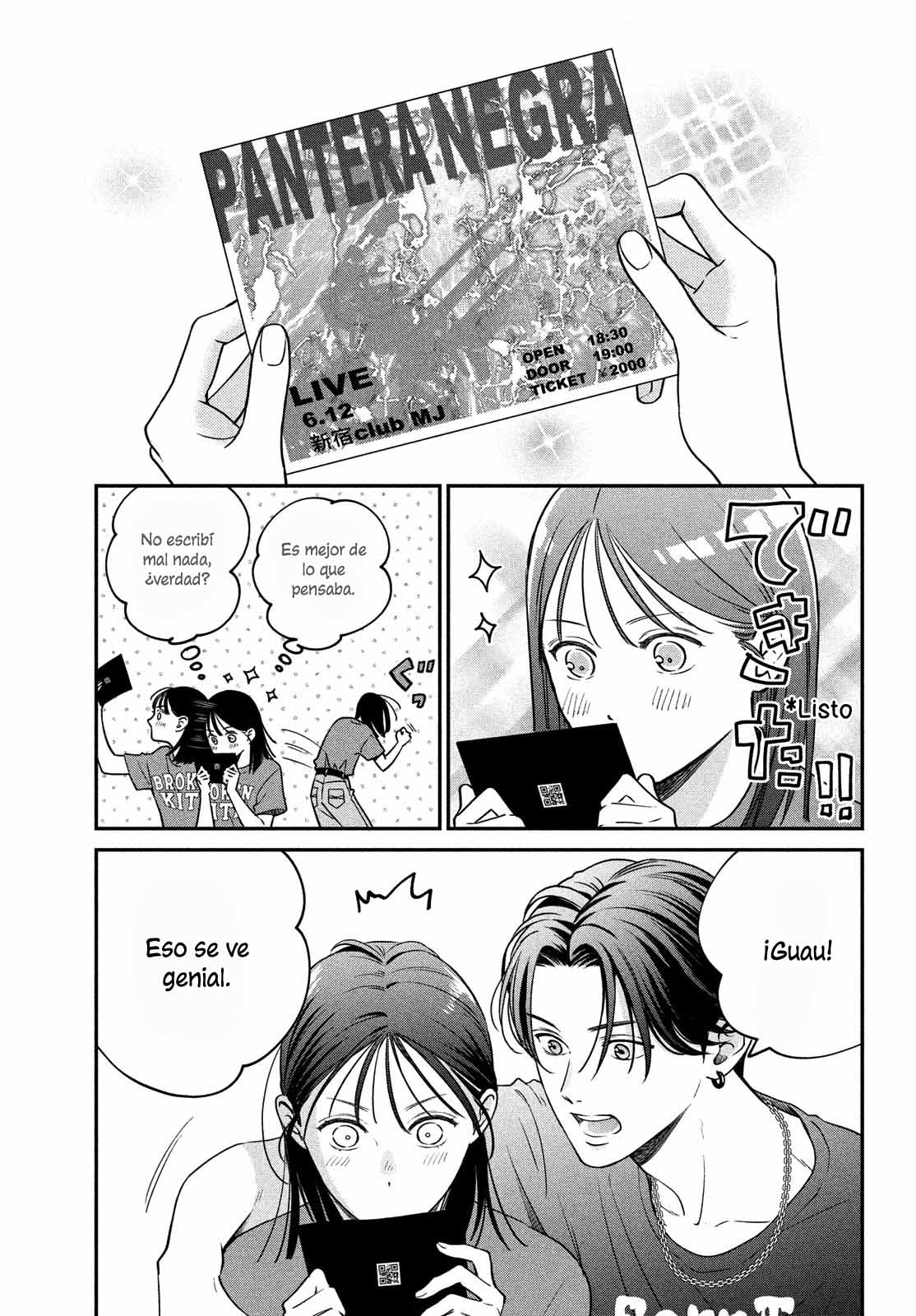 Read Museru Kurai EN Manga Online