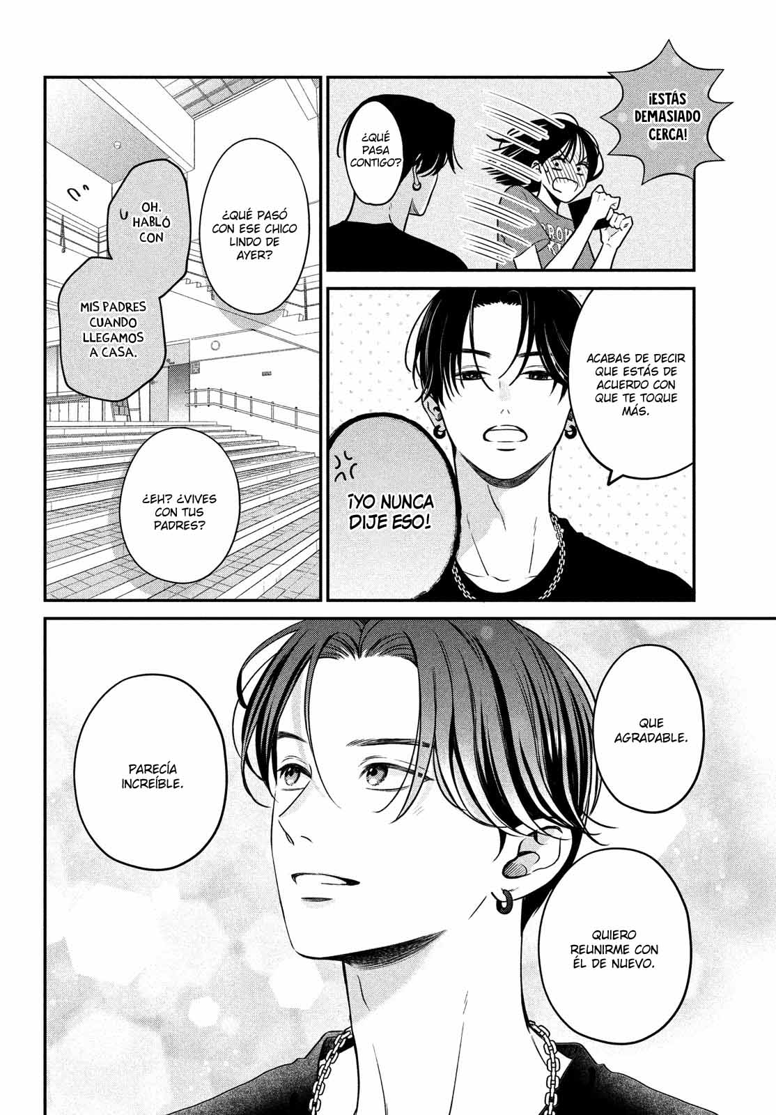 Read Museru Kurai EN Manga Online