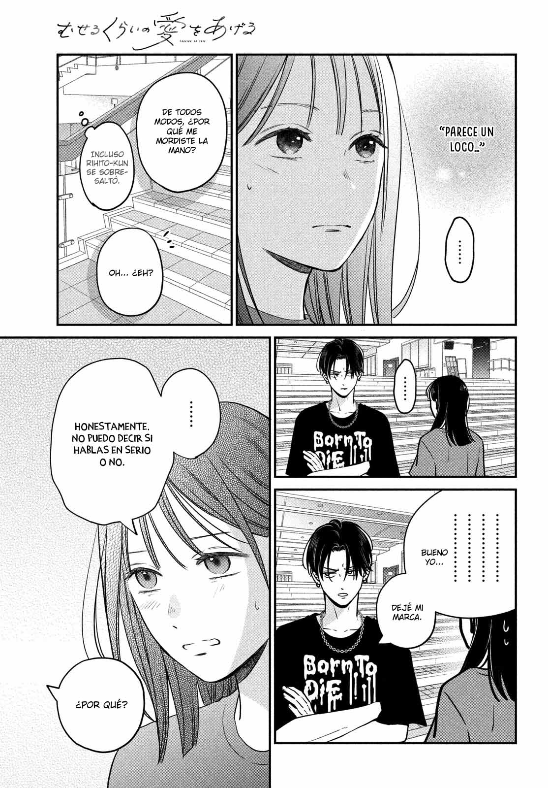 Read Museru Kurai EN Manga Online