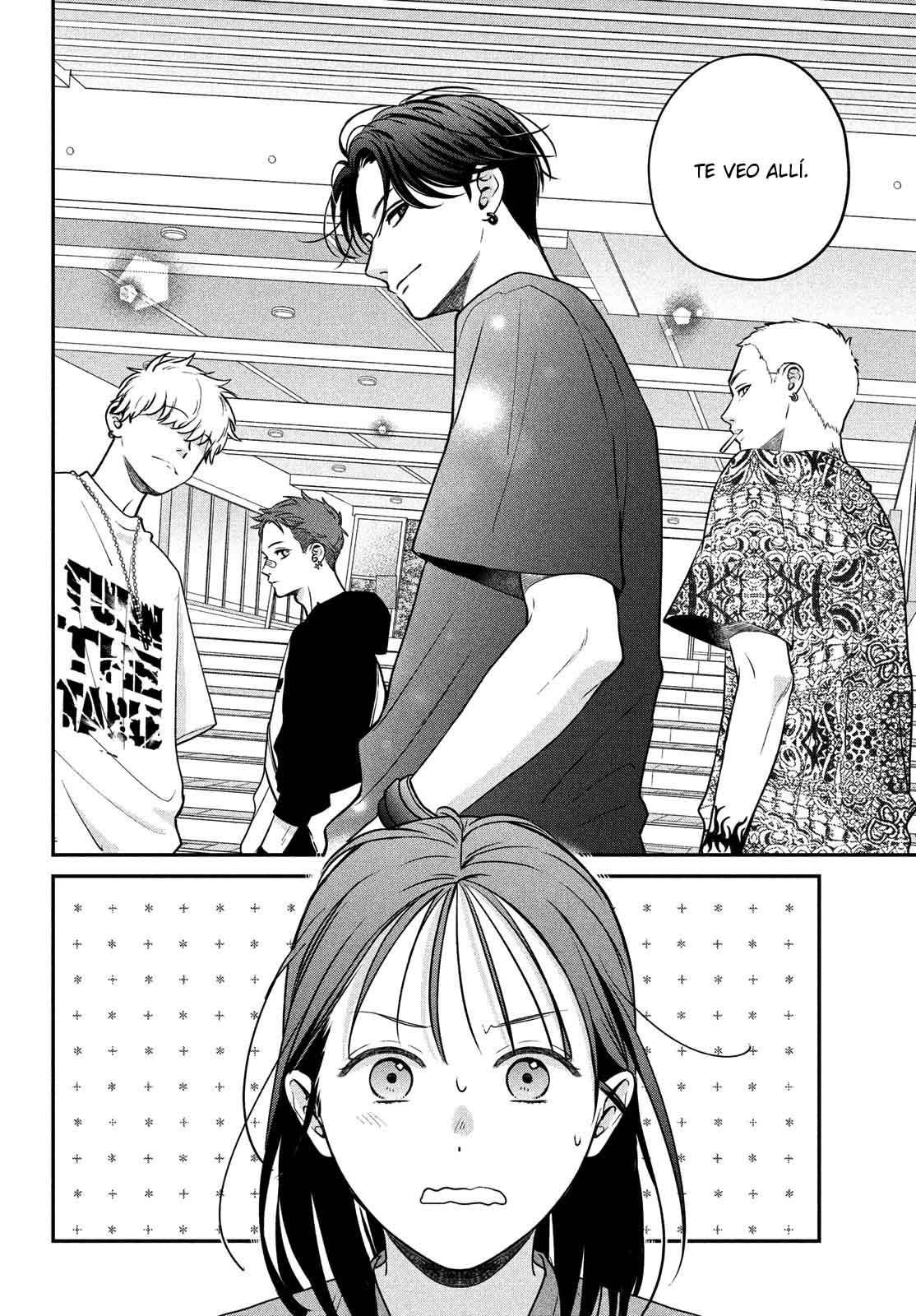 Read Museru Kurai EN Manga Online