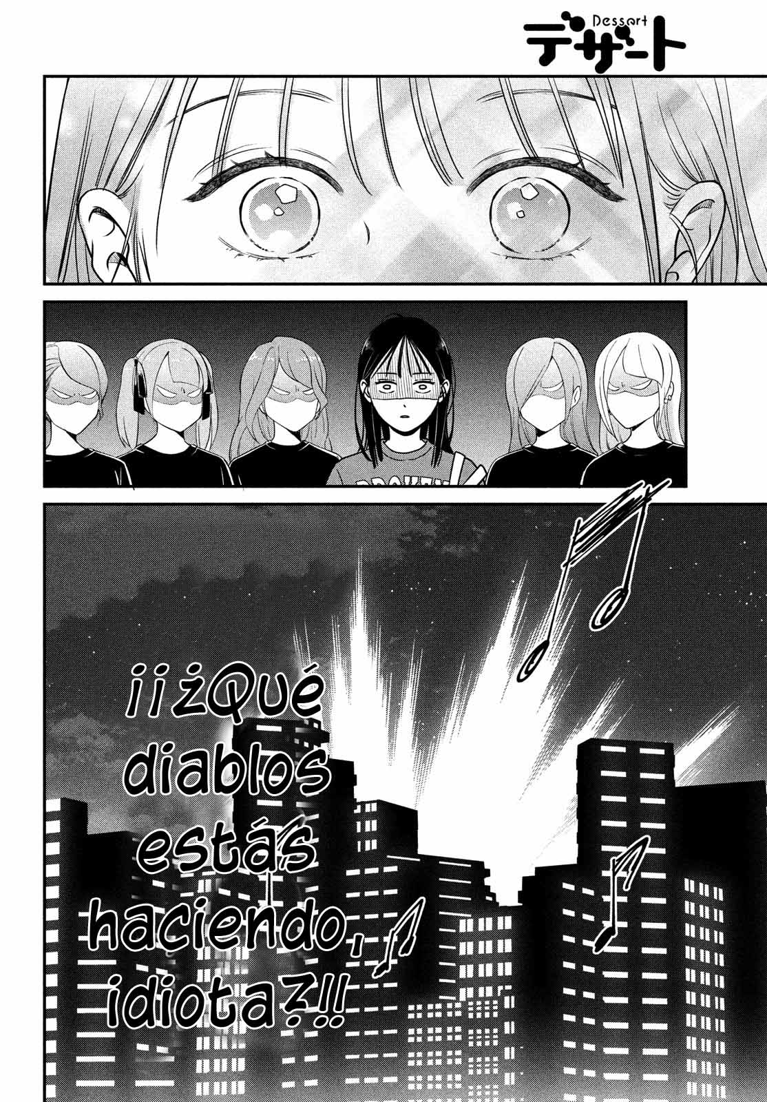 Read Museru Kurai EN Manga Online