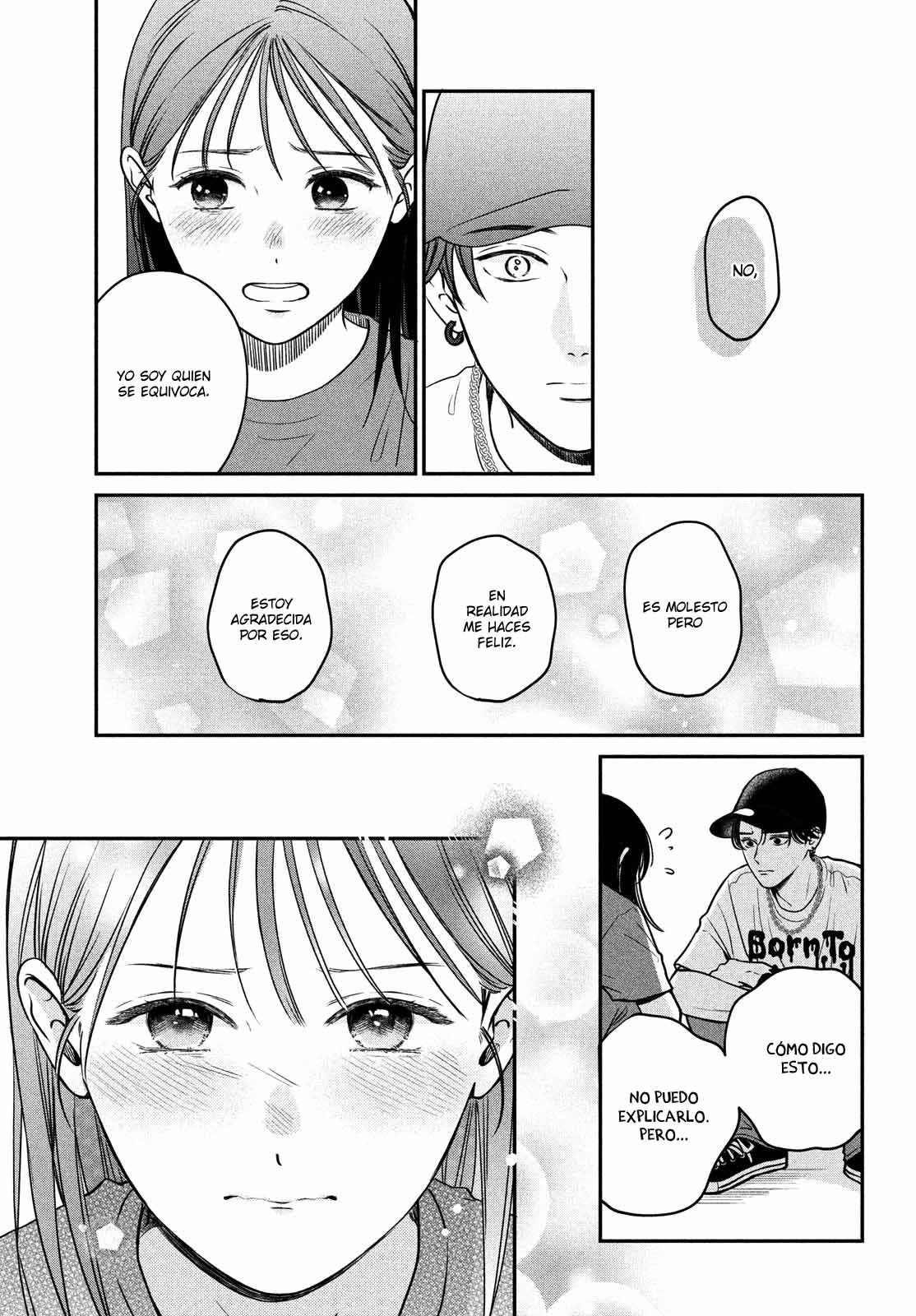 Read Museru Kurai EN Manga Online