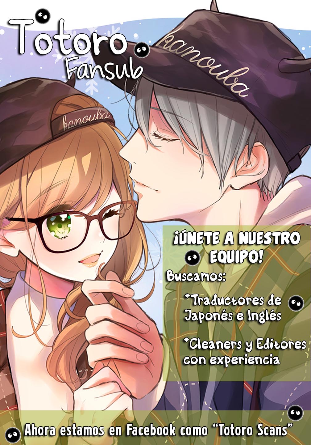 Read Museru Kurai EN Manga Online