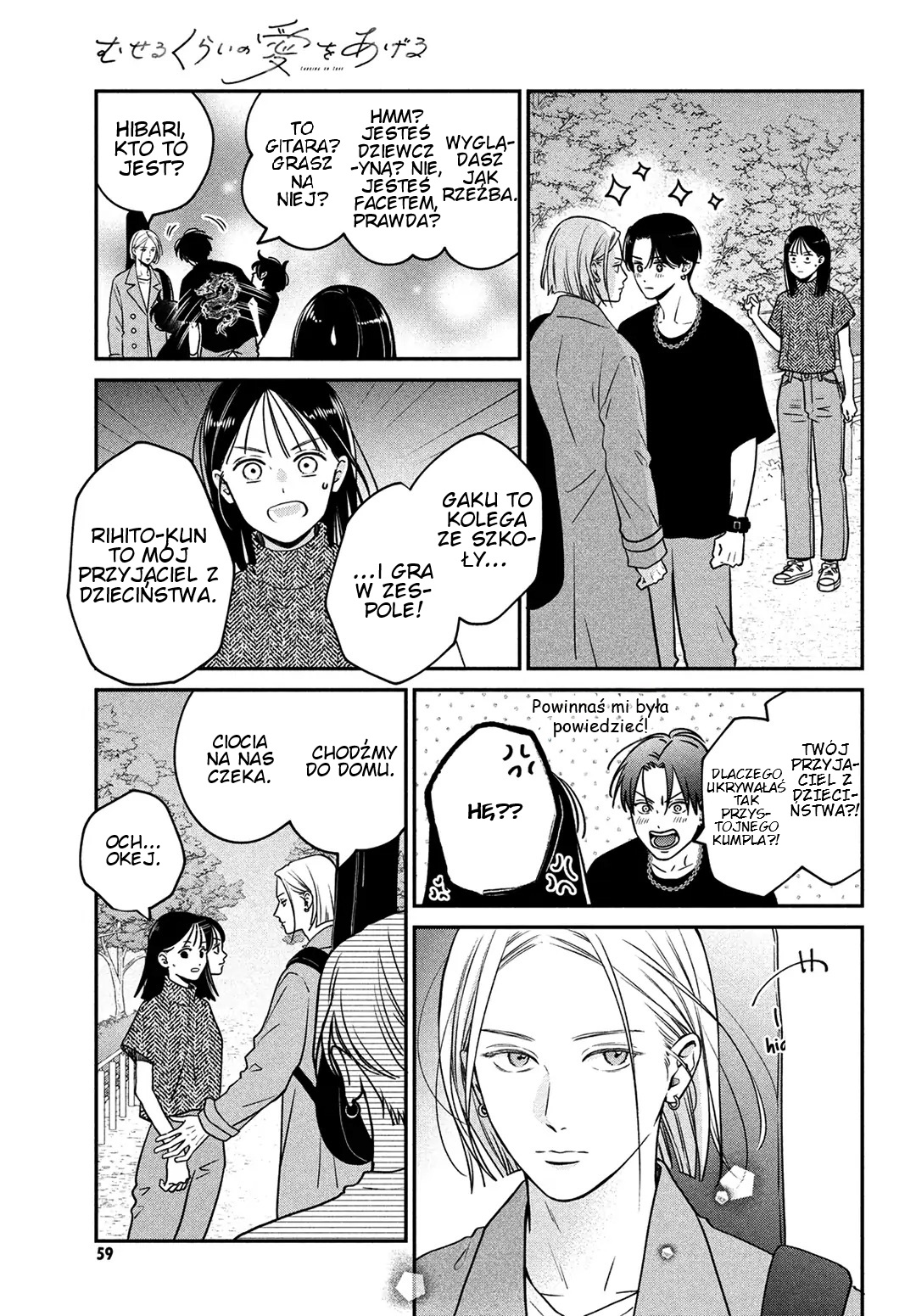 Read Museru Kurai EN Manga Online