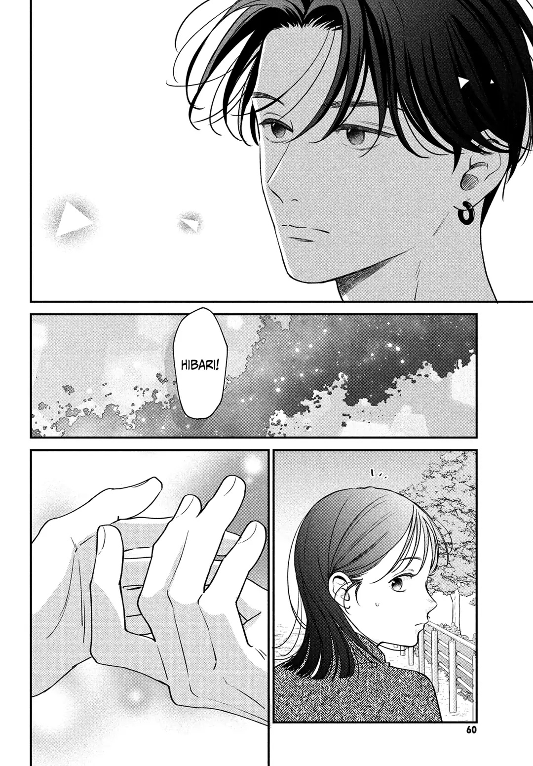 Read Museru Kurai EN Manga Online