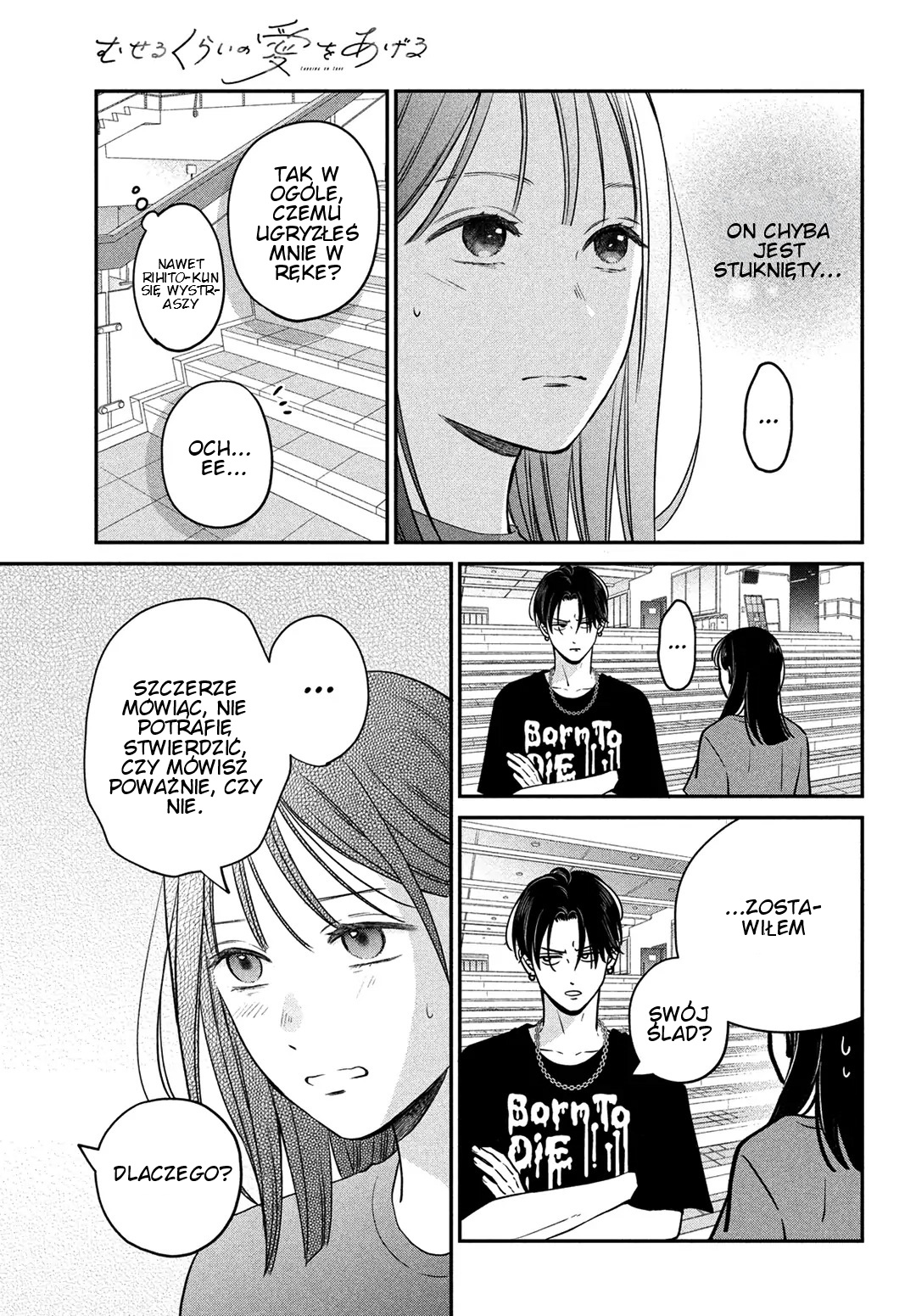 Read Museru Kurai EN Manga Online