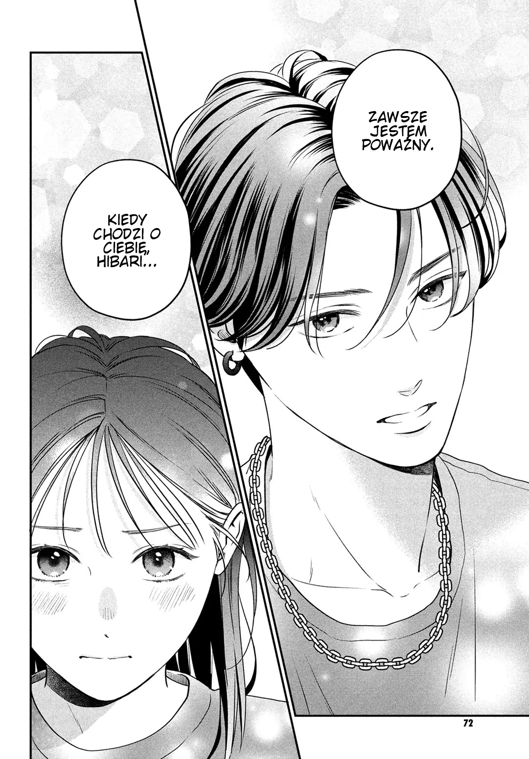 Read Museru Kurai EN Manga Online