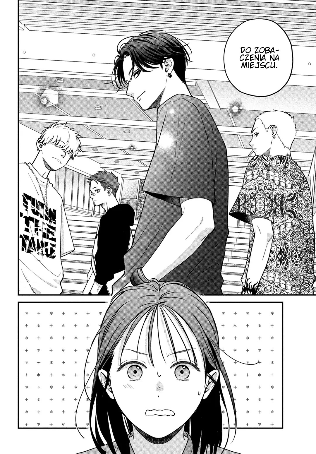 Read Museru Kurai EN Manga Online