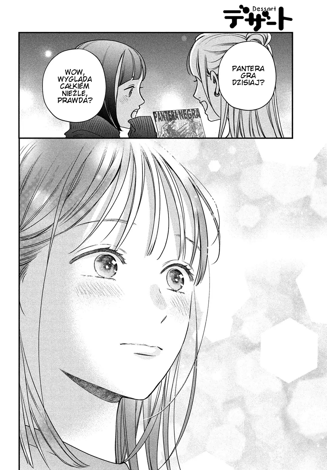 Read Museru Kurai EN Manga Online