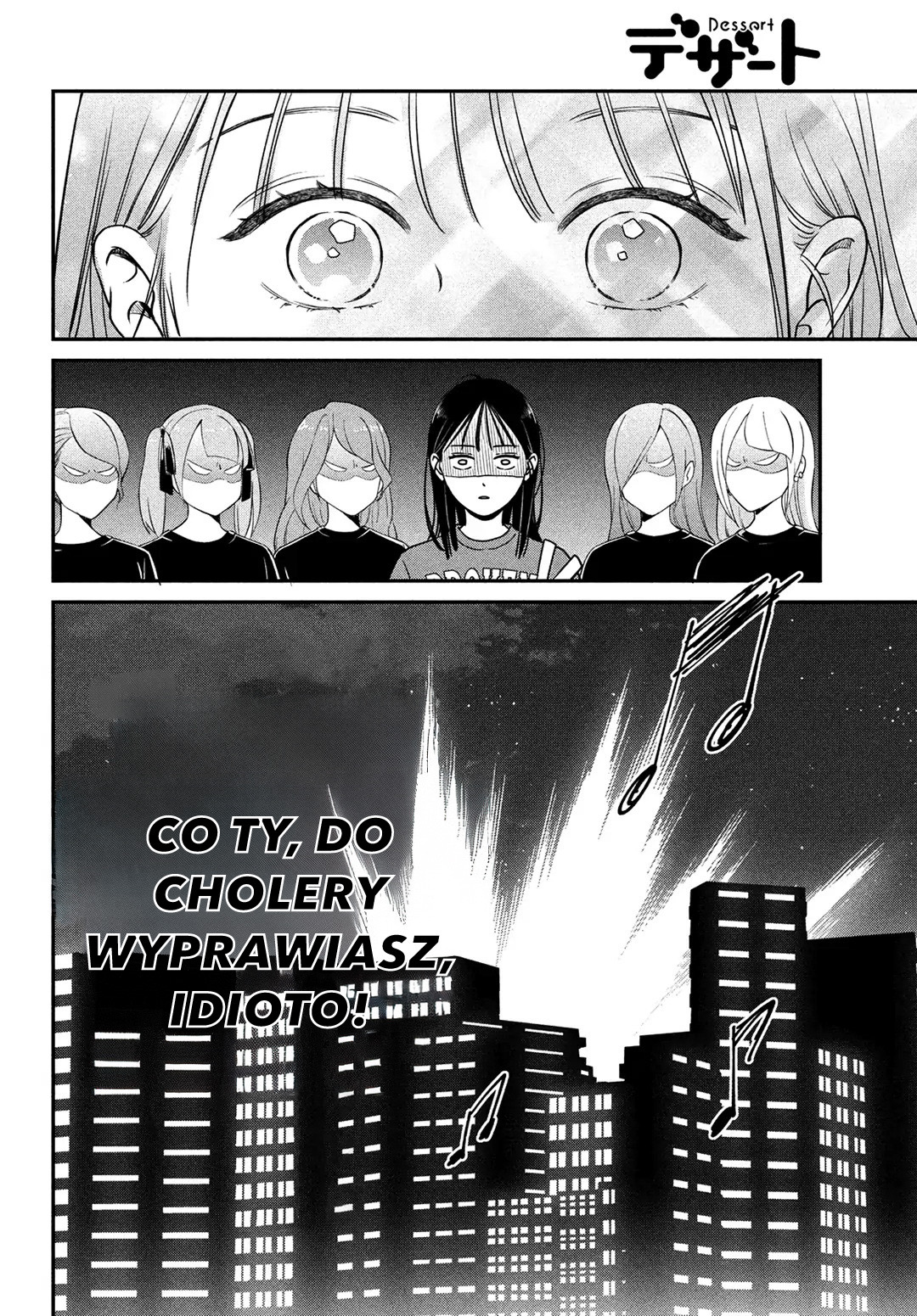 Read Museru Kurai EN Manga Online